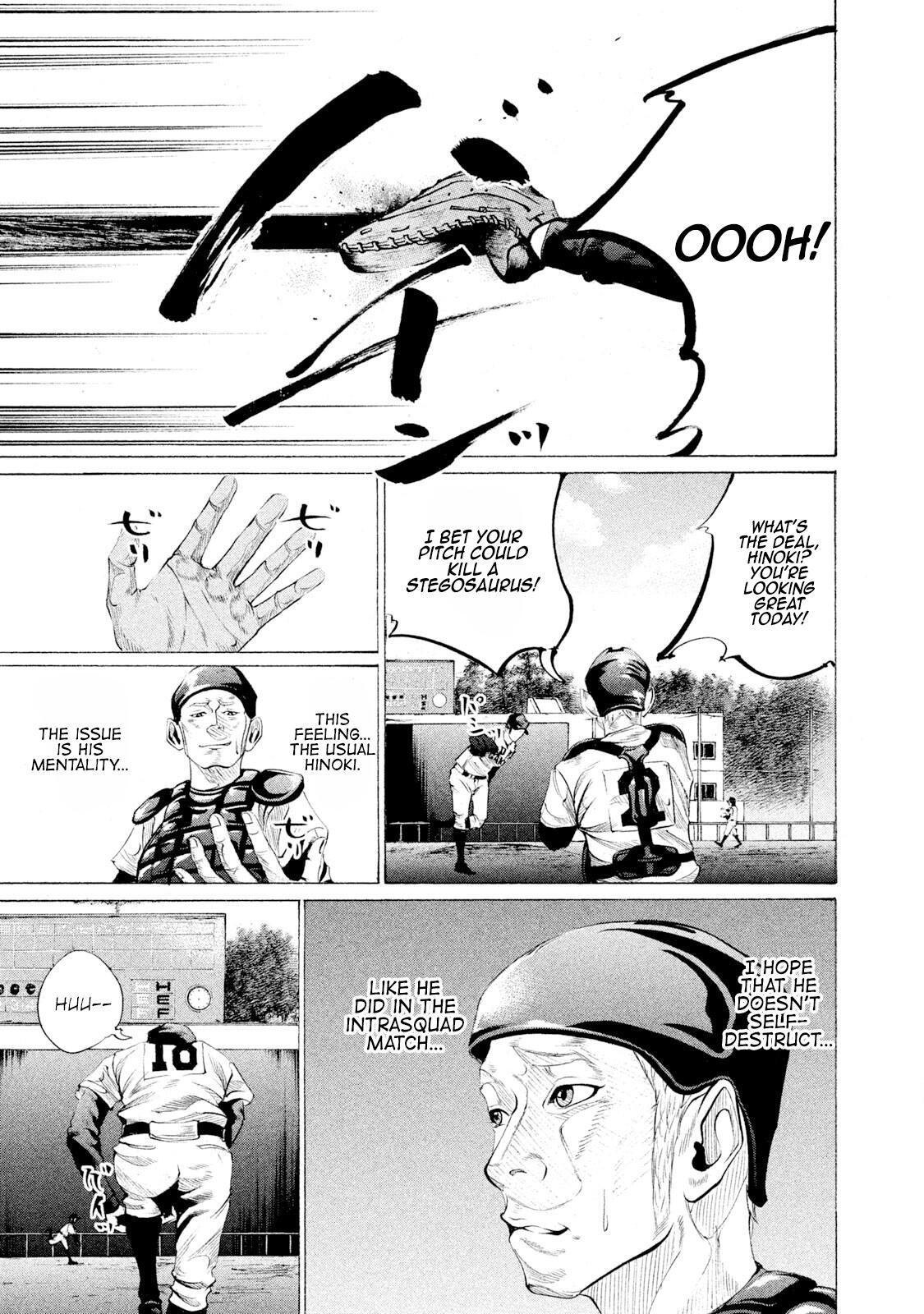 Read Battle Studies Manga Online