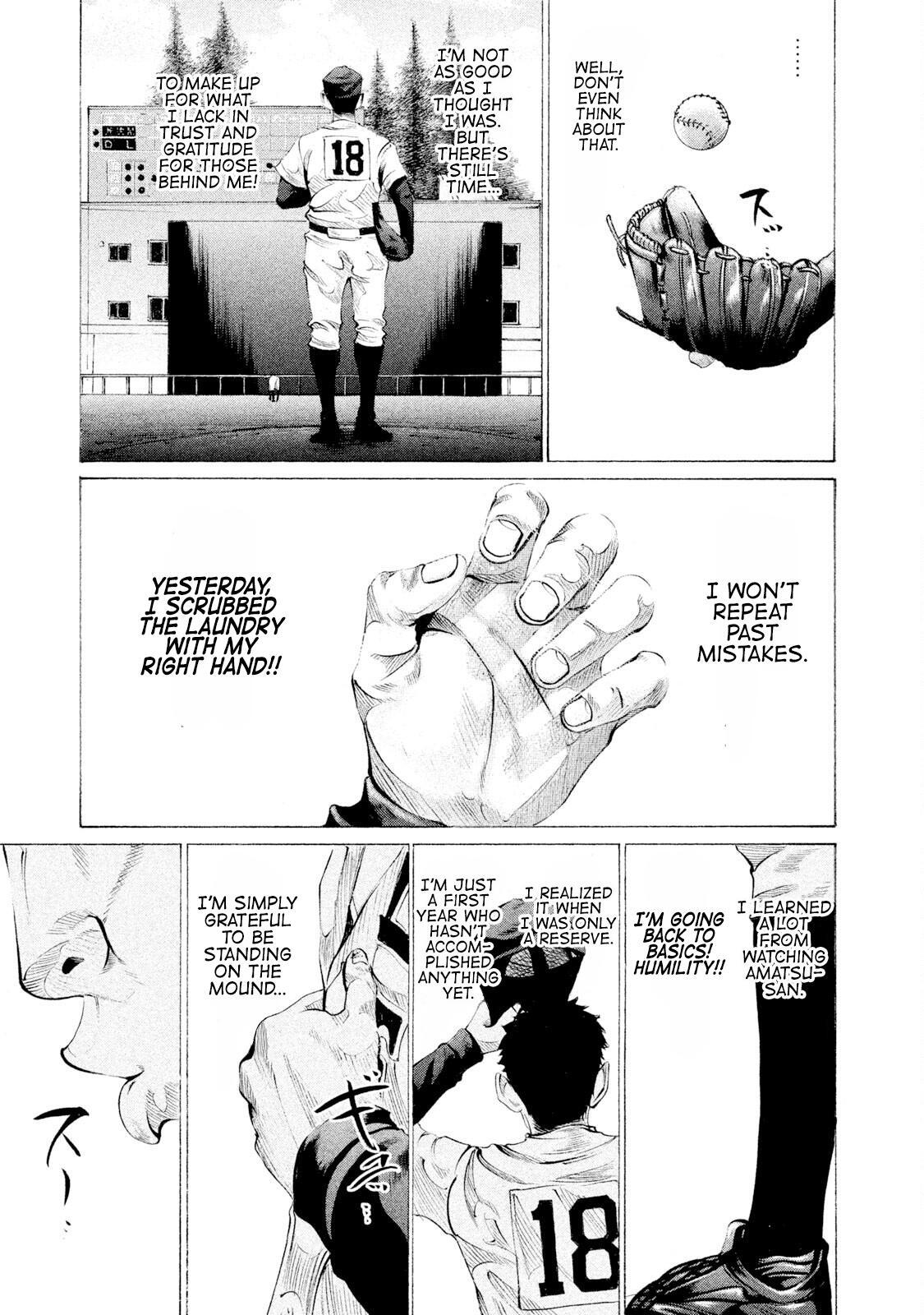 Read Battle Studies Manga Online