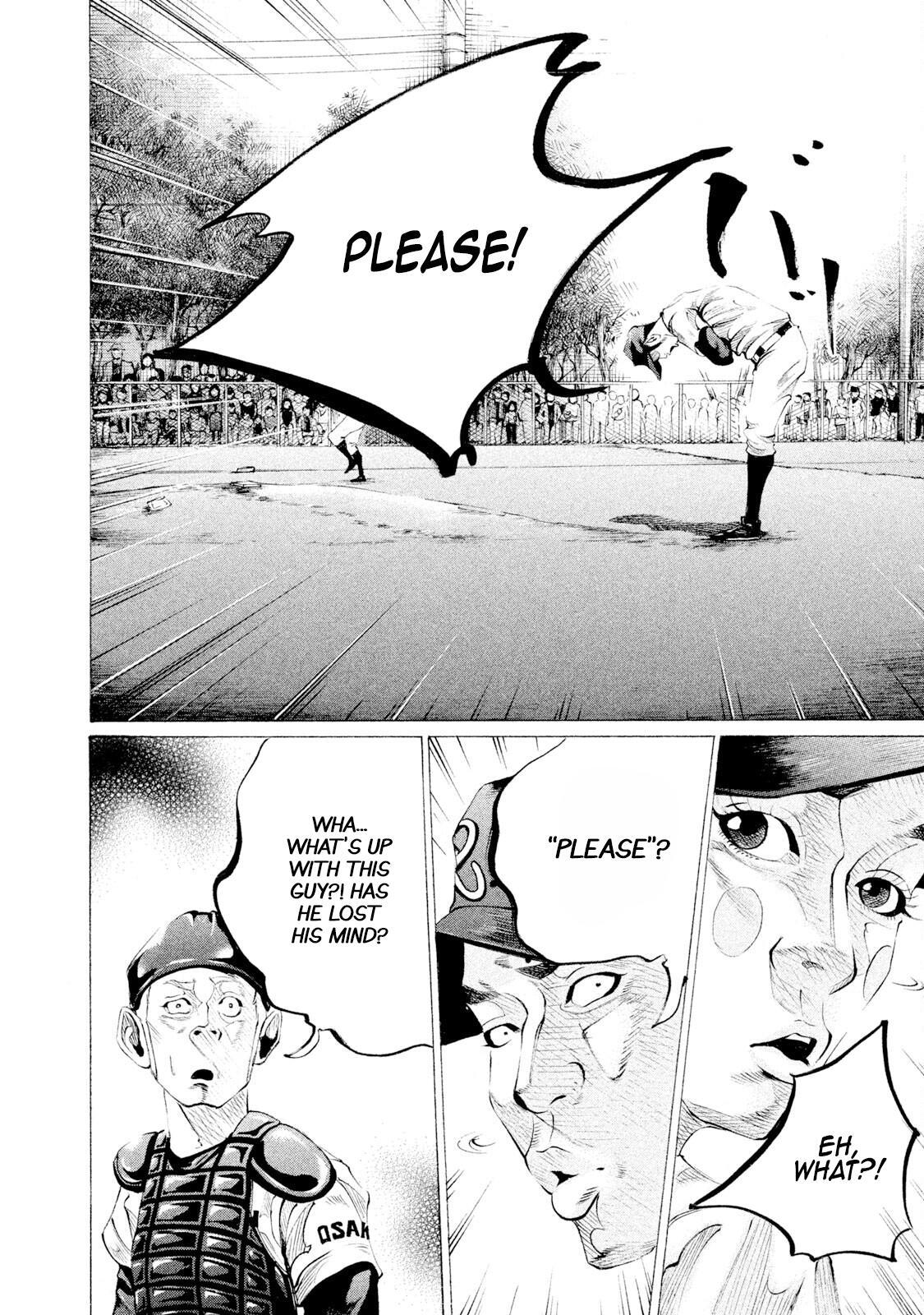 Read Battle Studies Manga Online