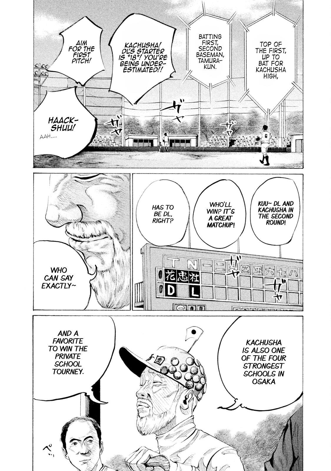 Read Battle Studies Manga Online