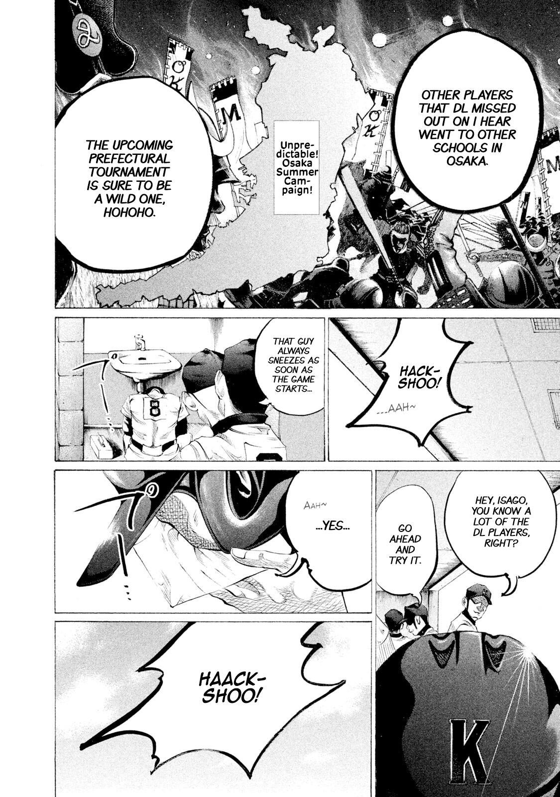 Read Battle Studies Manga Online