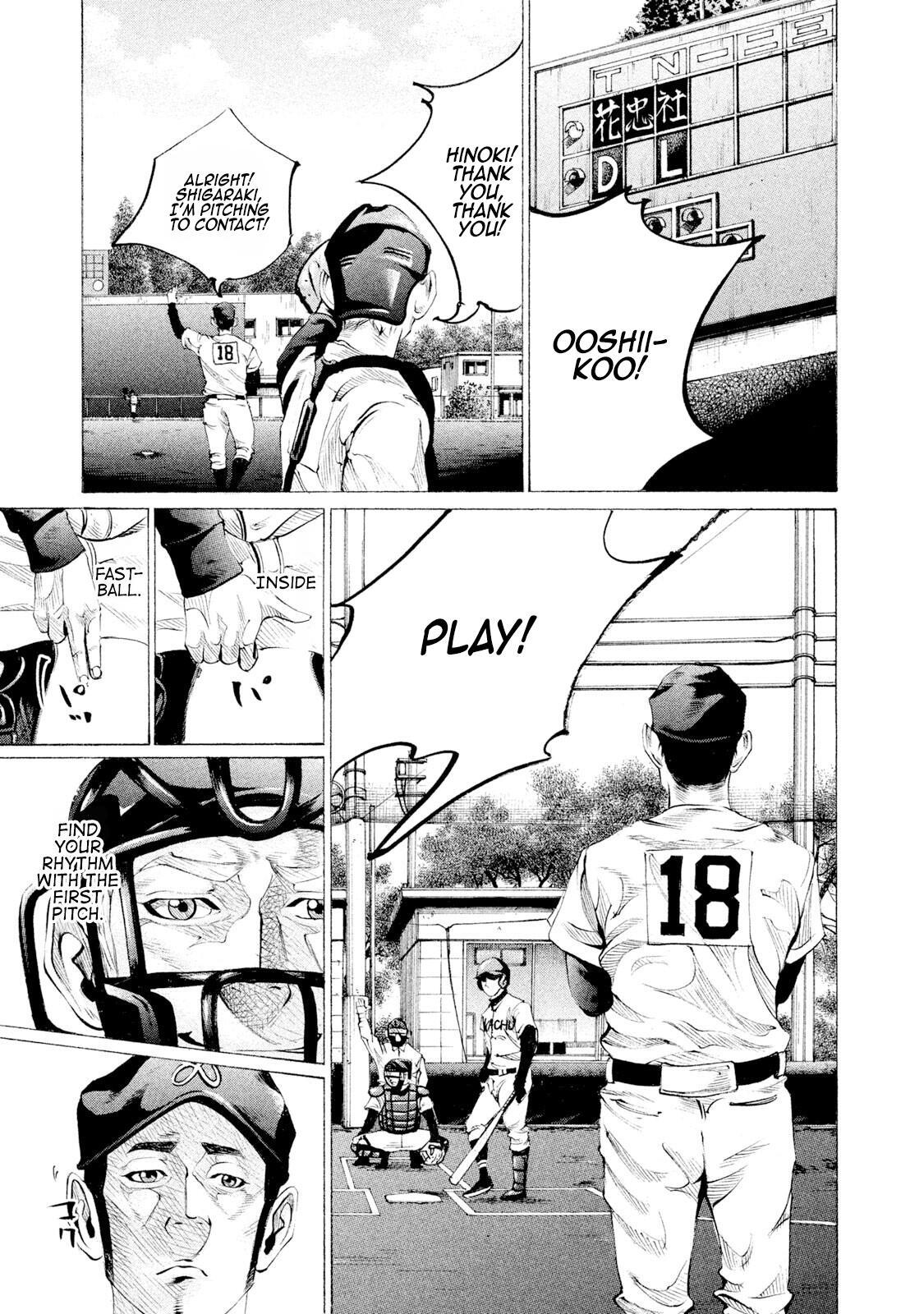 Read Battle Studies Manga Online