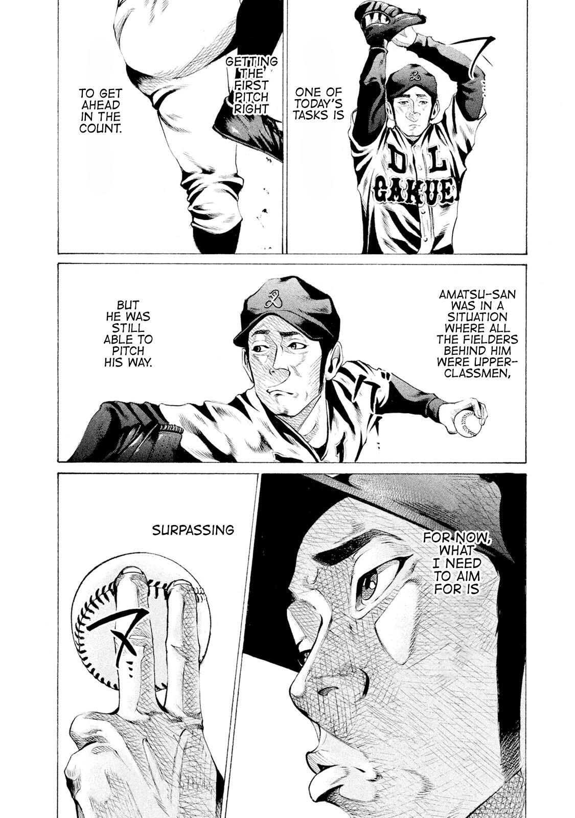 Read Battle Studies Manga Online