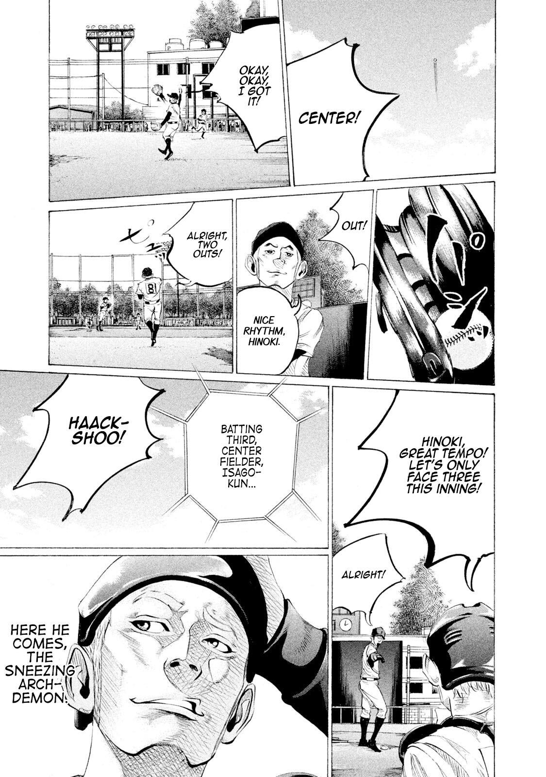 Read Battle Studies Manga Online