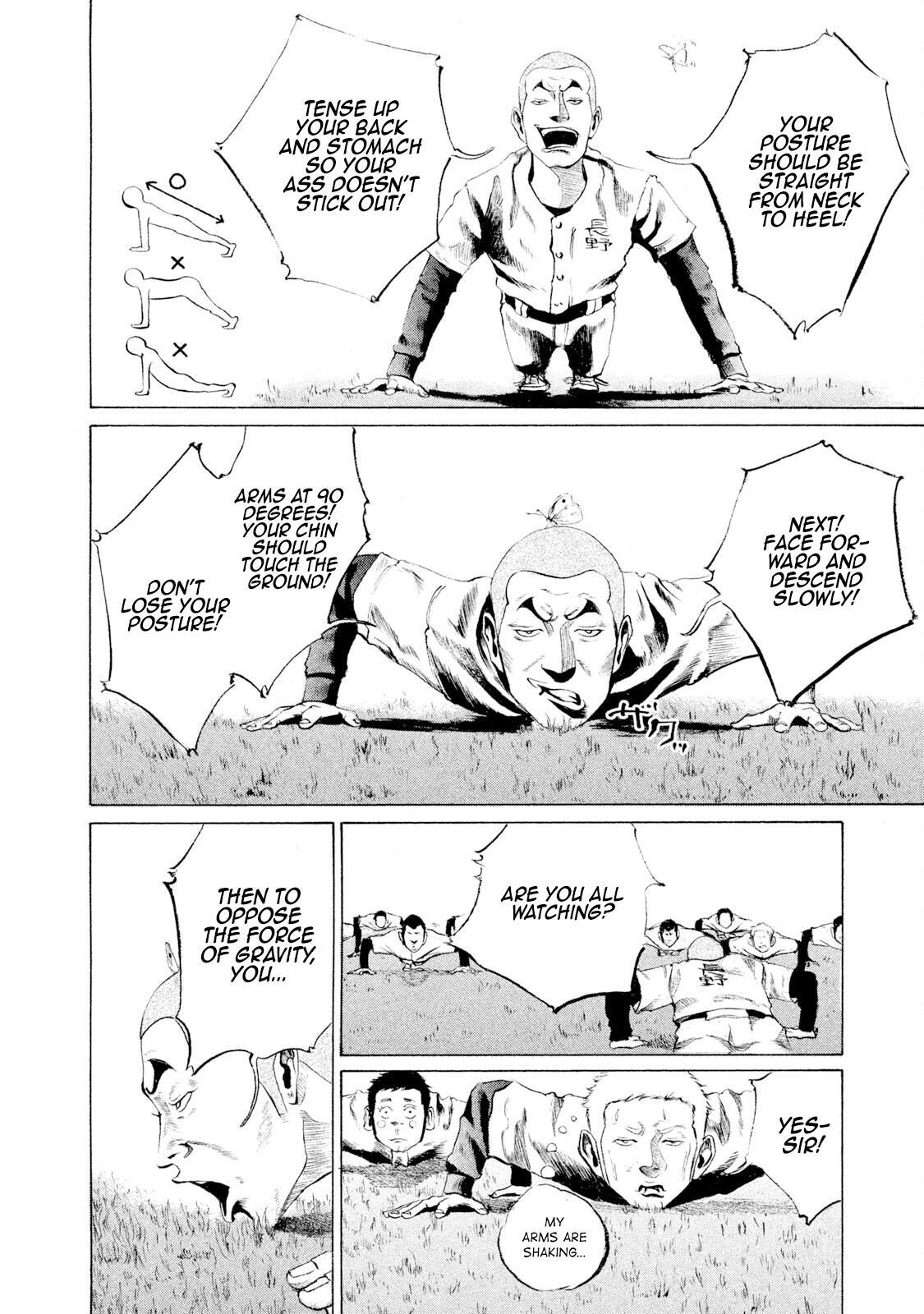 Read Battle Studies Manga Online