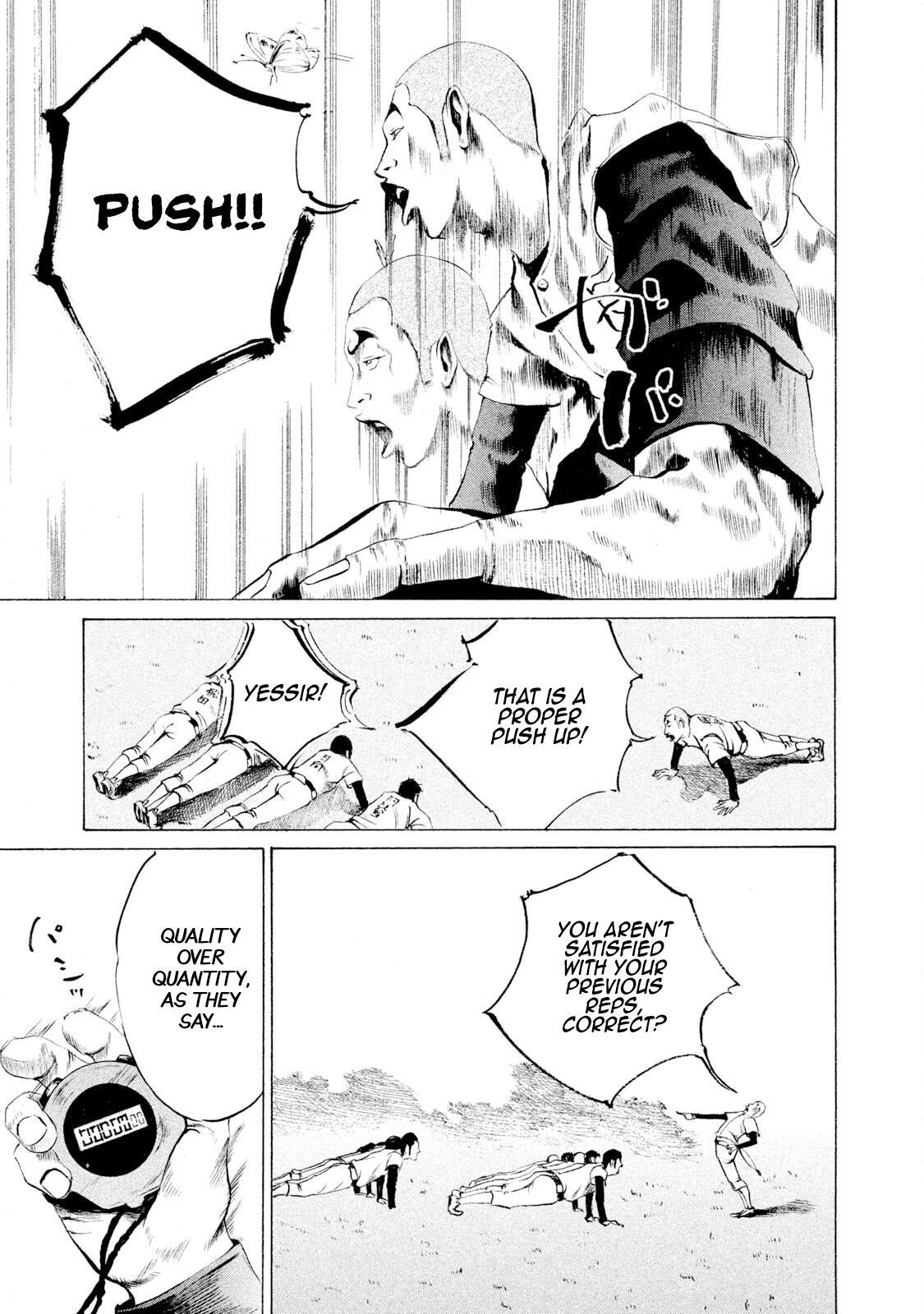 Read Battle Studies Manga Online