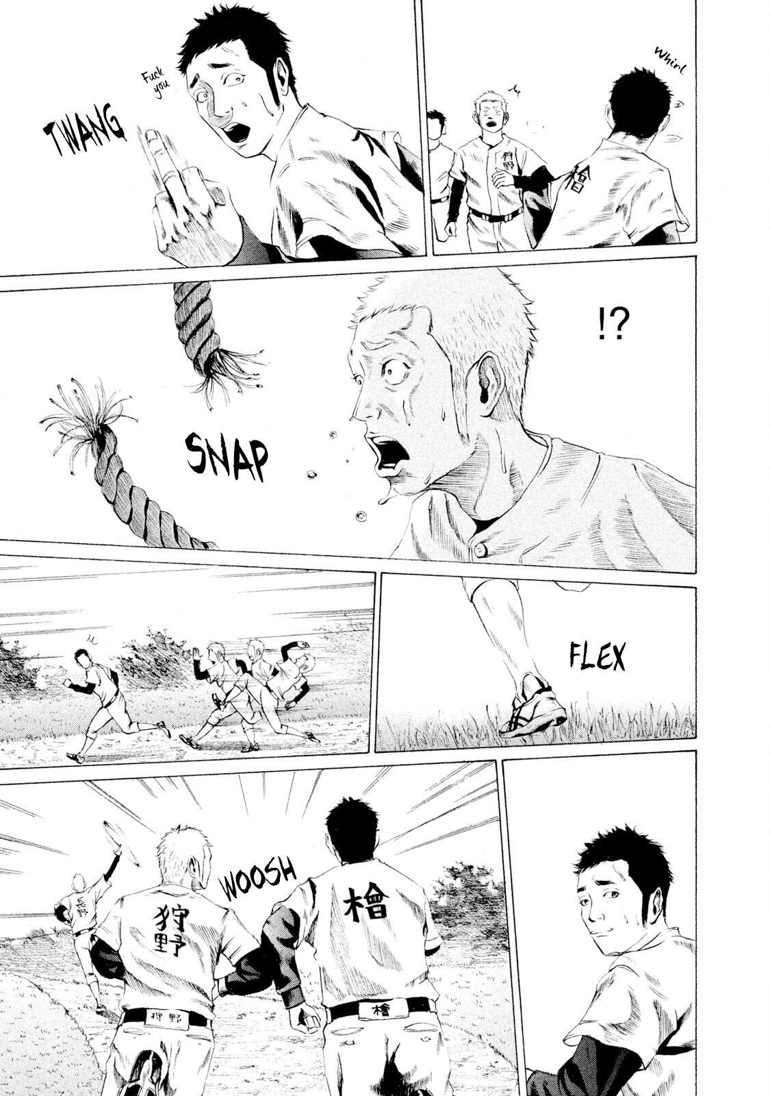 Read Battle Studies Manga Online