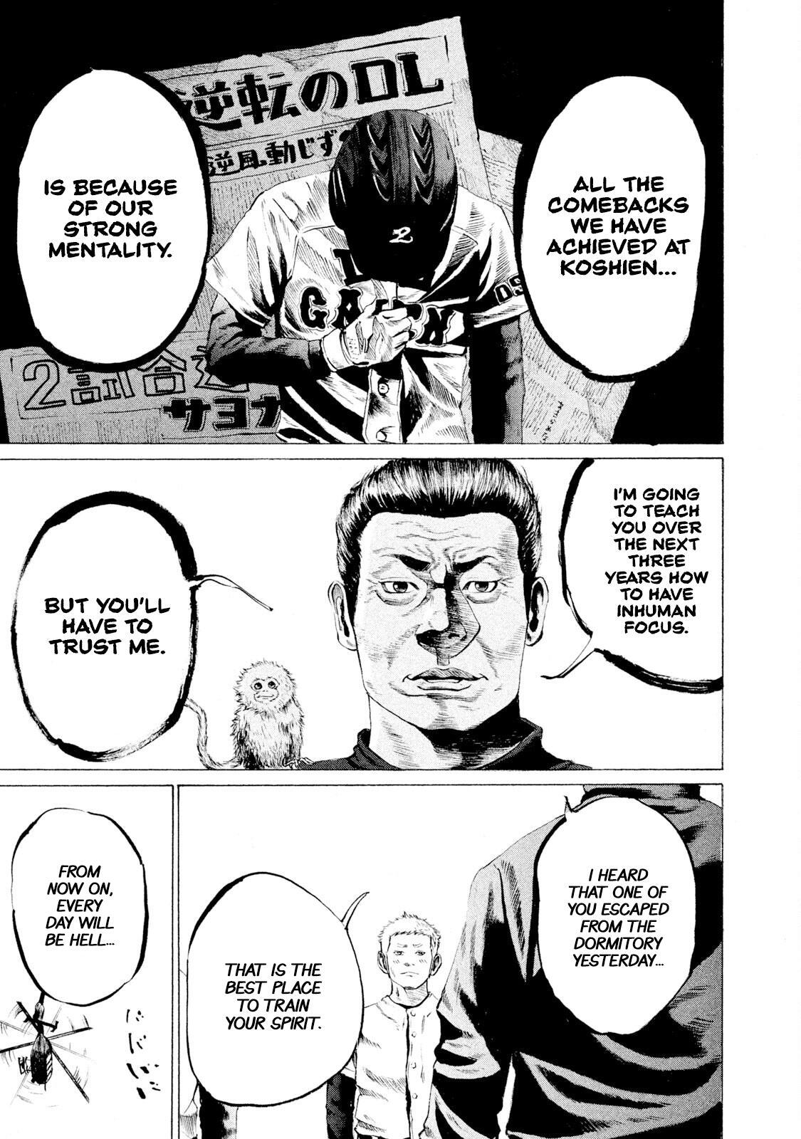Read Battle Studies Manga Online