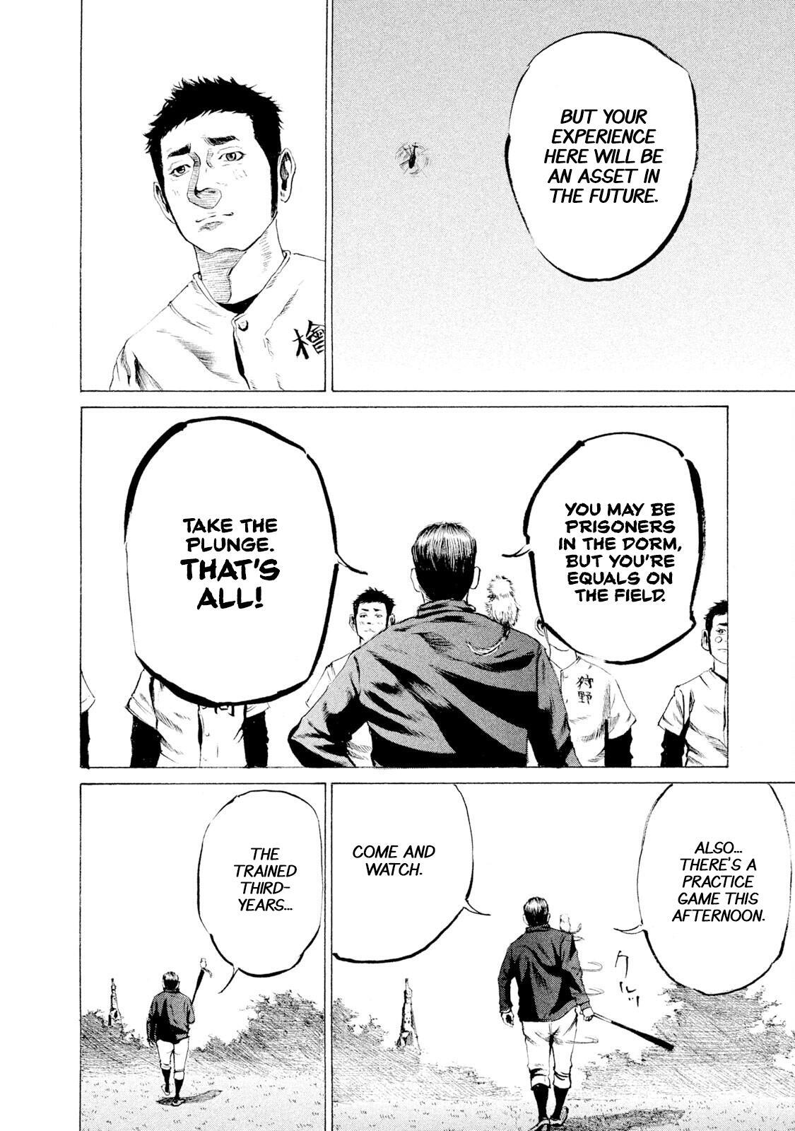 Read Battle Studies Manga Online