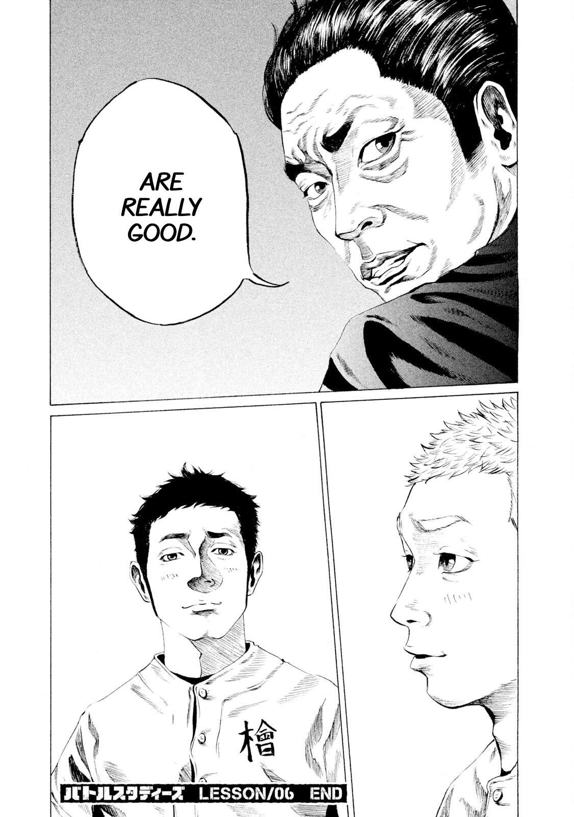 Read Battle Studies Manga Online