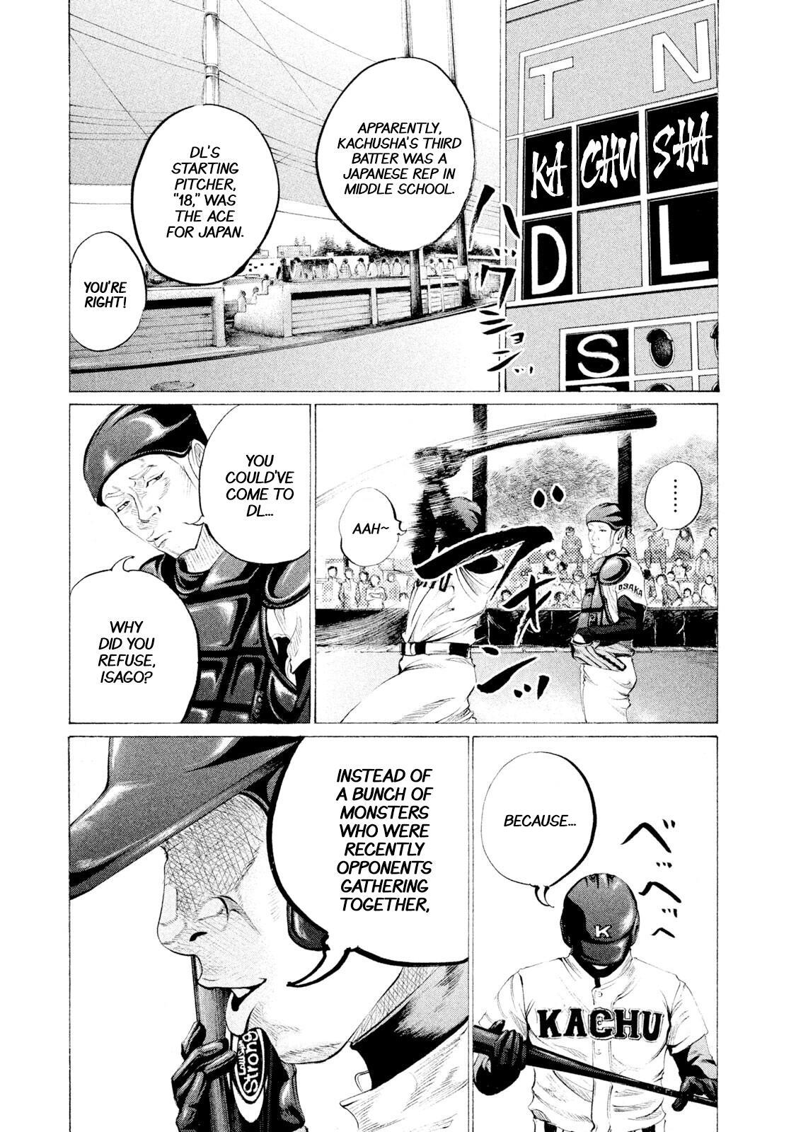 Read Battle Studies Manga Online