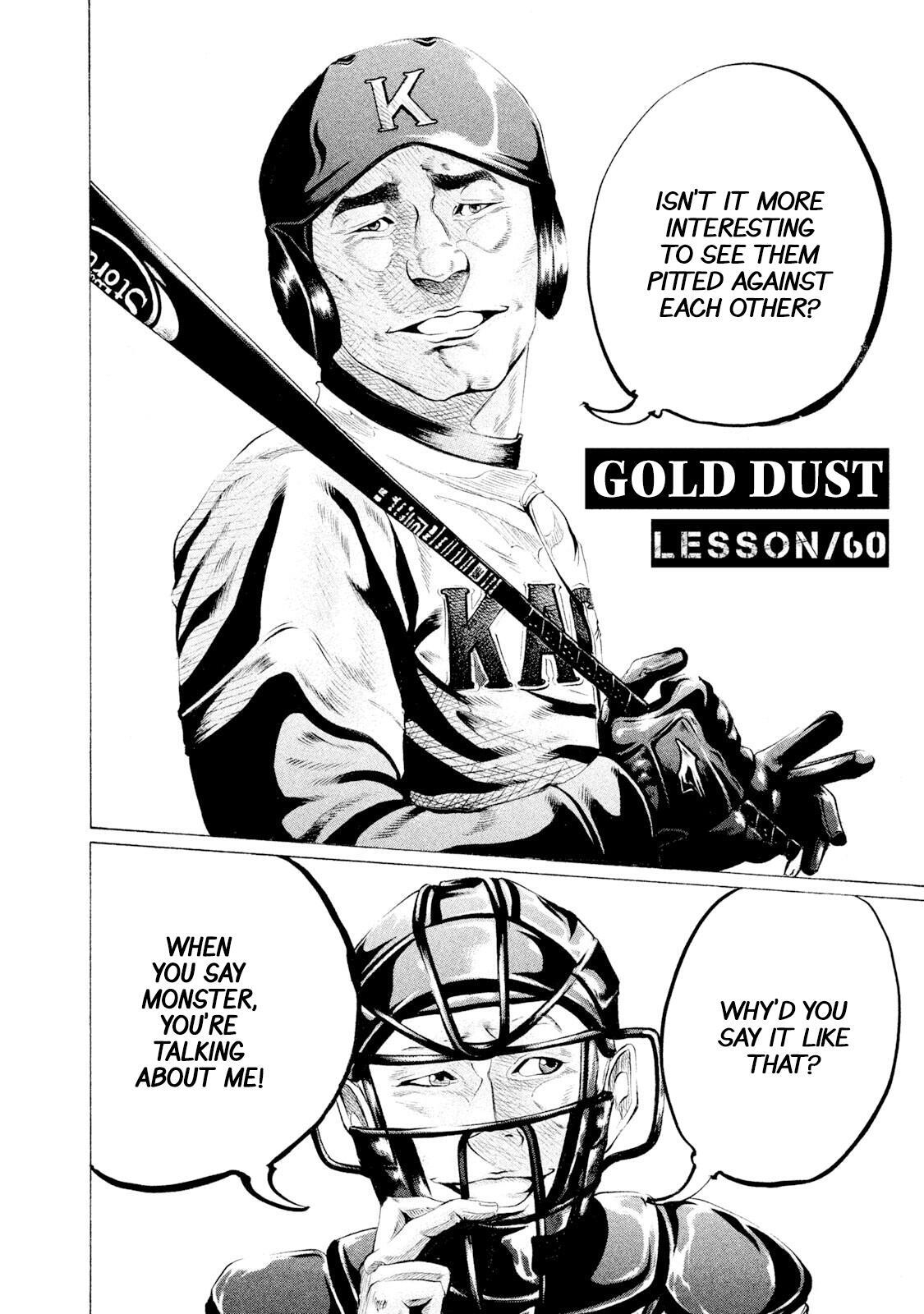 Read Battle Studies Manga Online