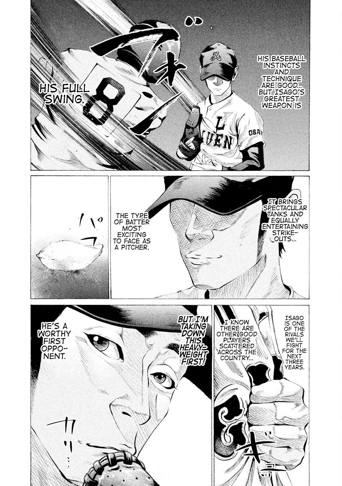 Read Battle Studies Manga Online