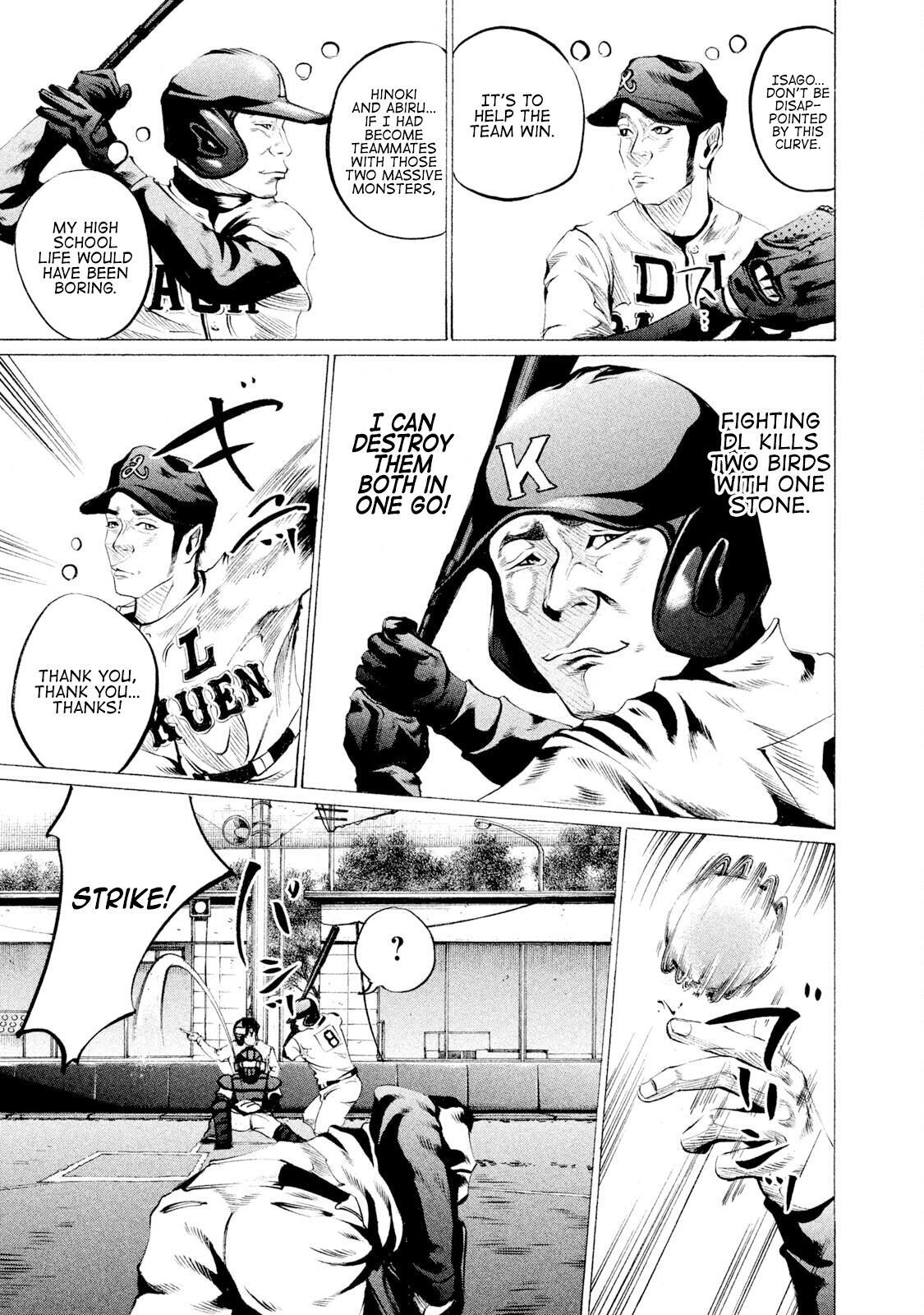 Read Battle Studies Manga Online