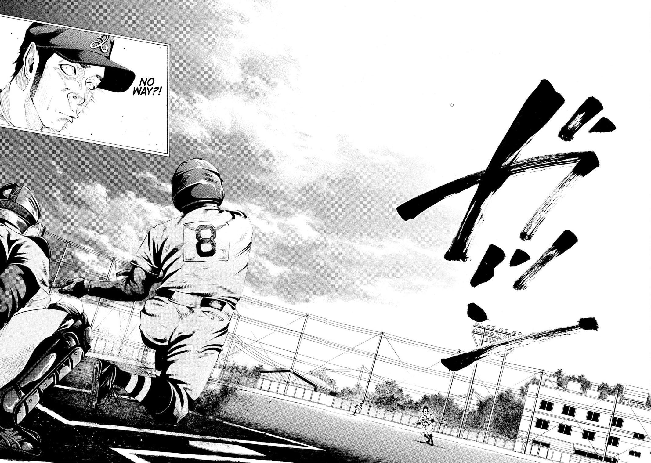 Read Battle Studies Manga Online