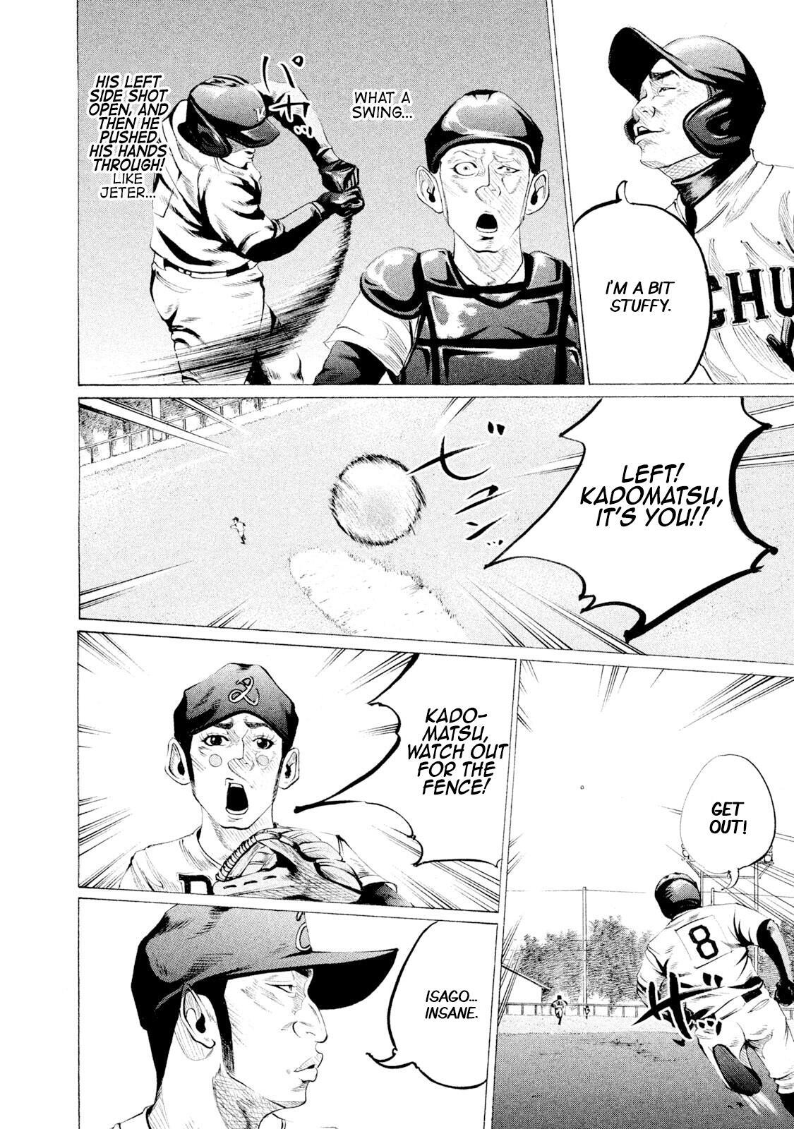 Read Battle Studies Manga Online