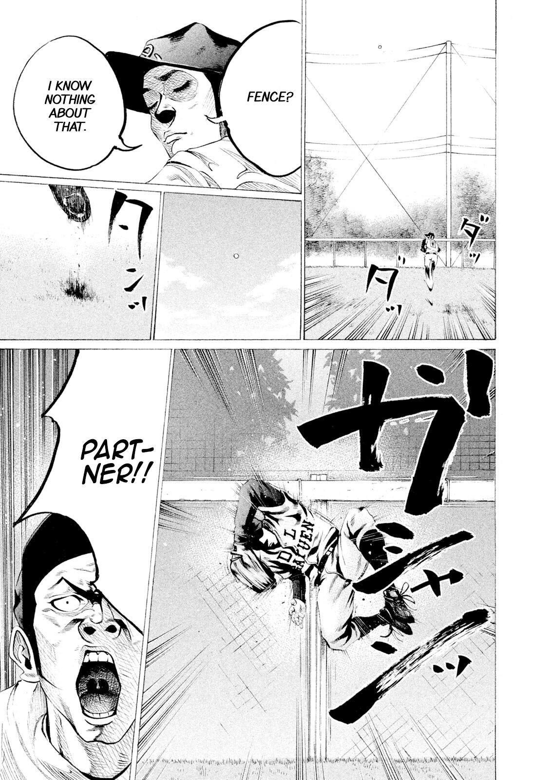 Read Battle Studies Manga Online