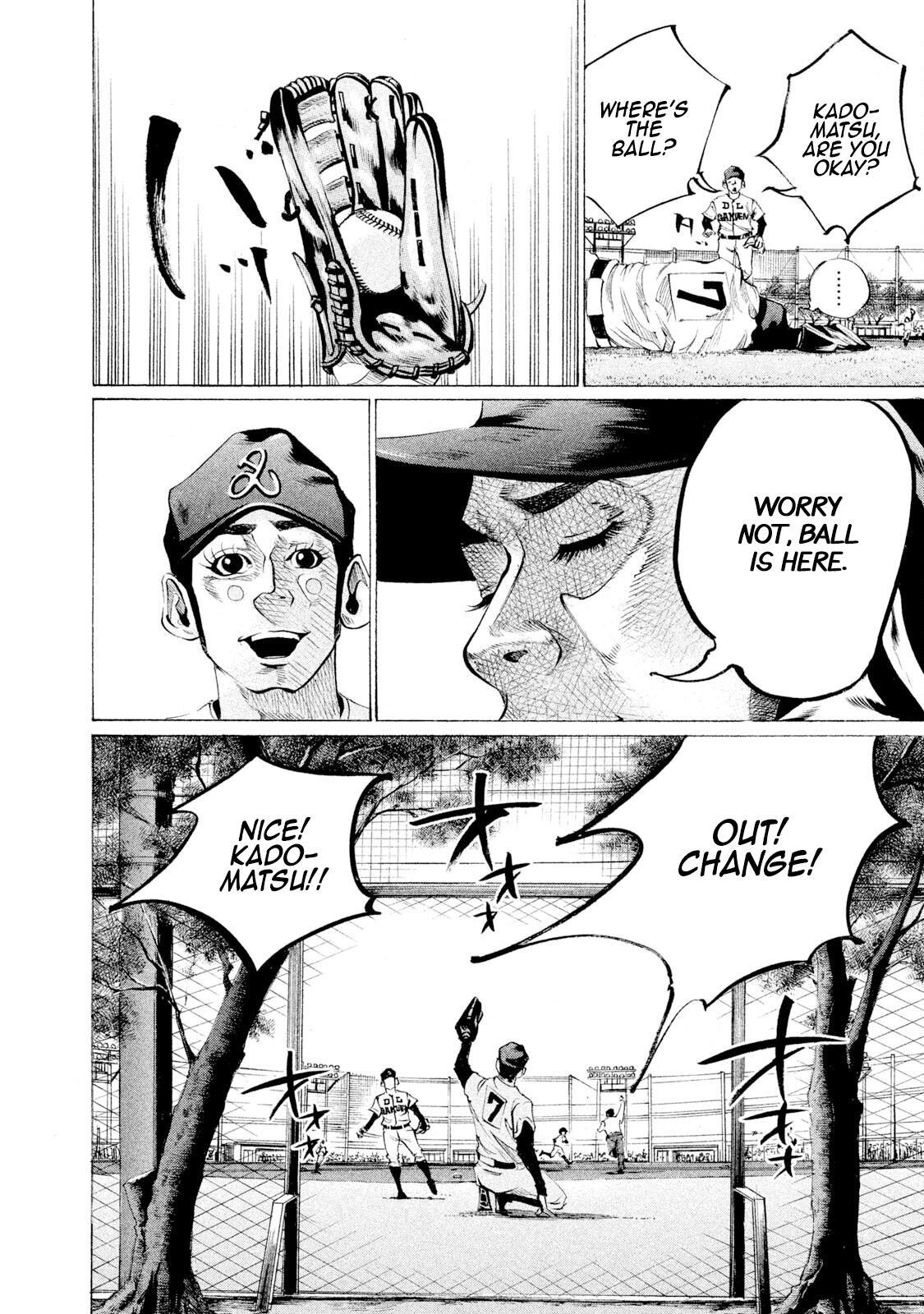Read Battle Studies Manga Online