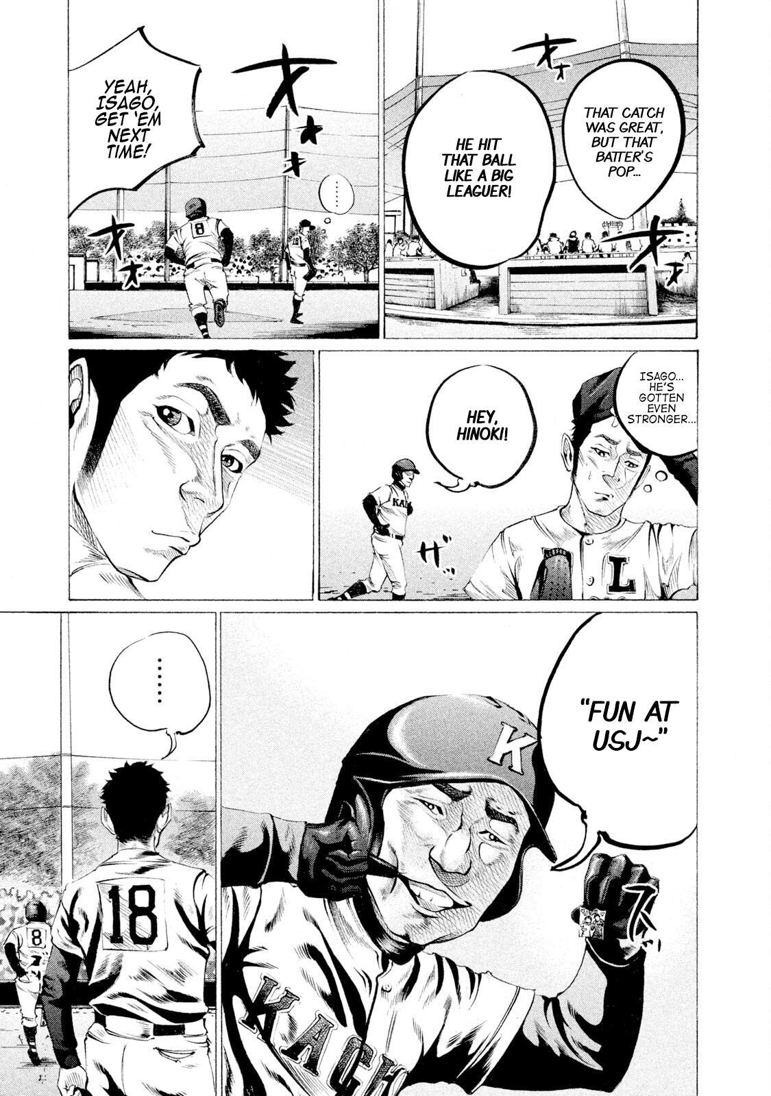 Read Battle Studies Manga Online