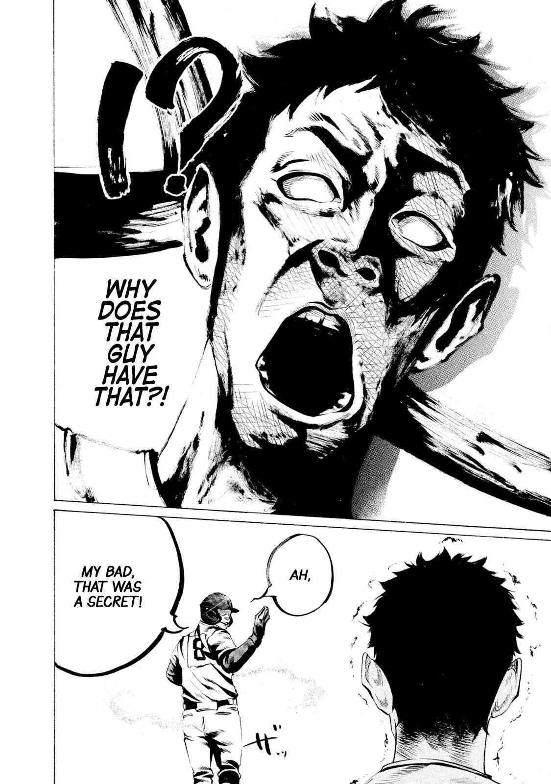 Read Battle Studies Manga Online