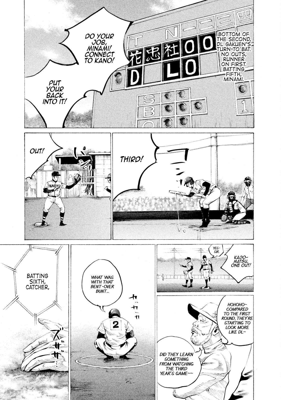 Read Battle Studies Manga Online