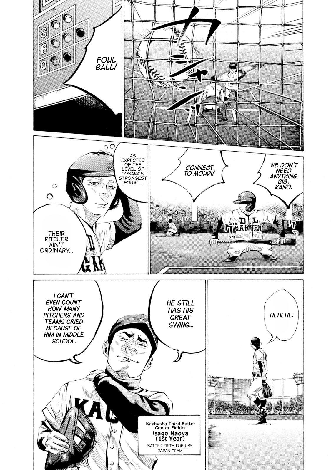 Read Battle Studies Manga Online