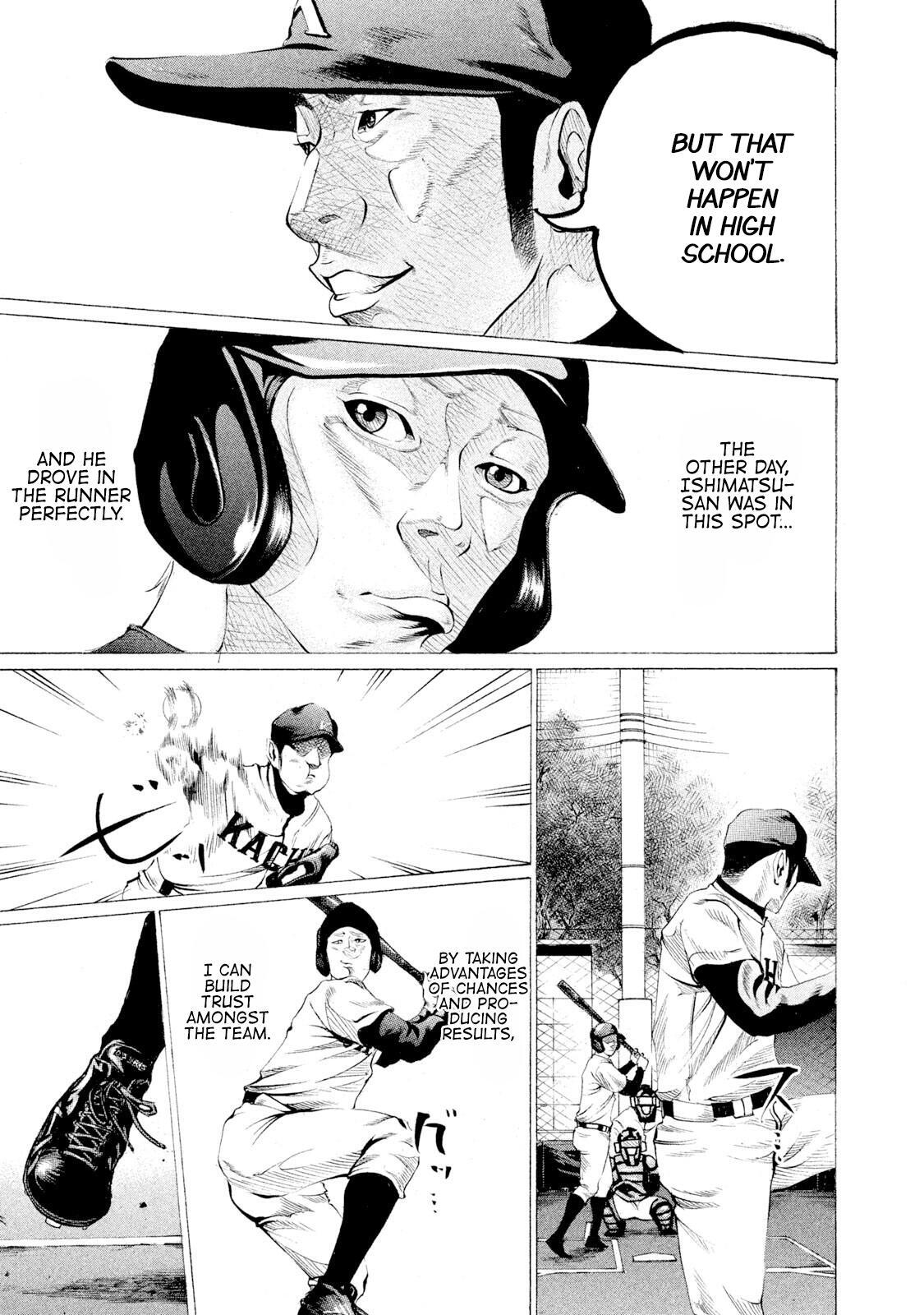 Read Battle Studies Manga Online