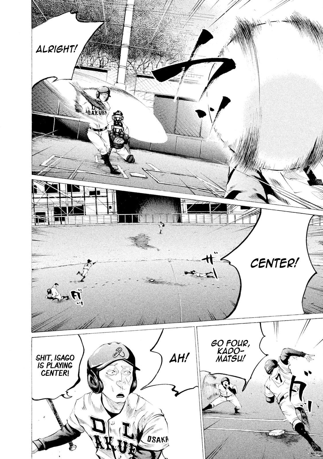 Read Battle Studies Manga Online