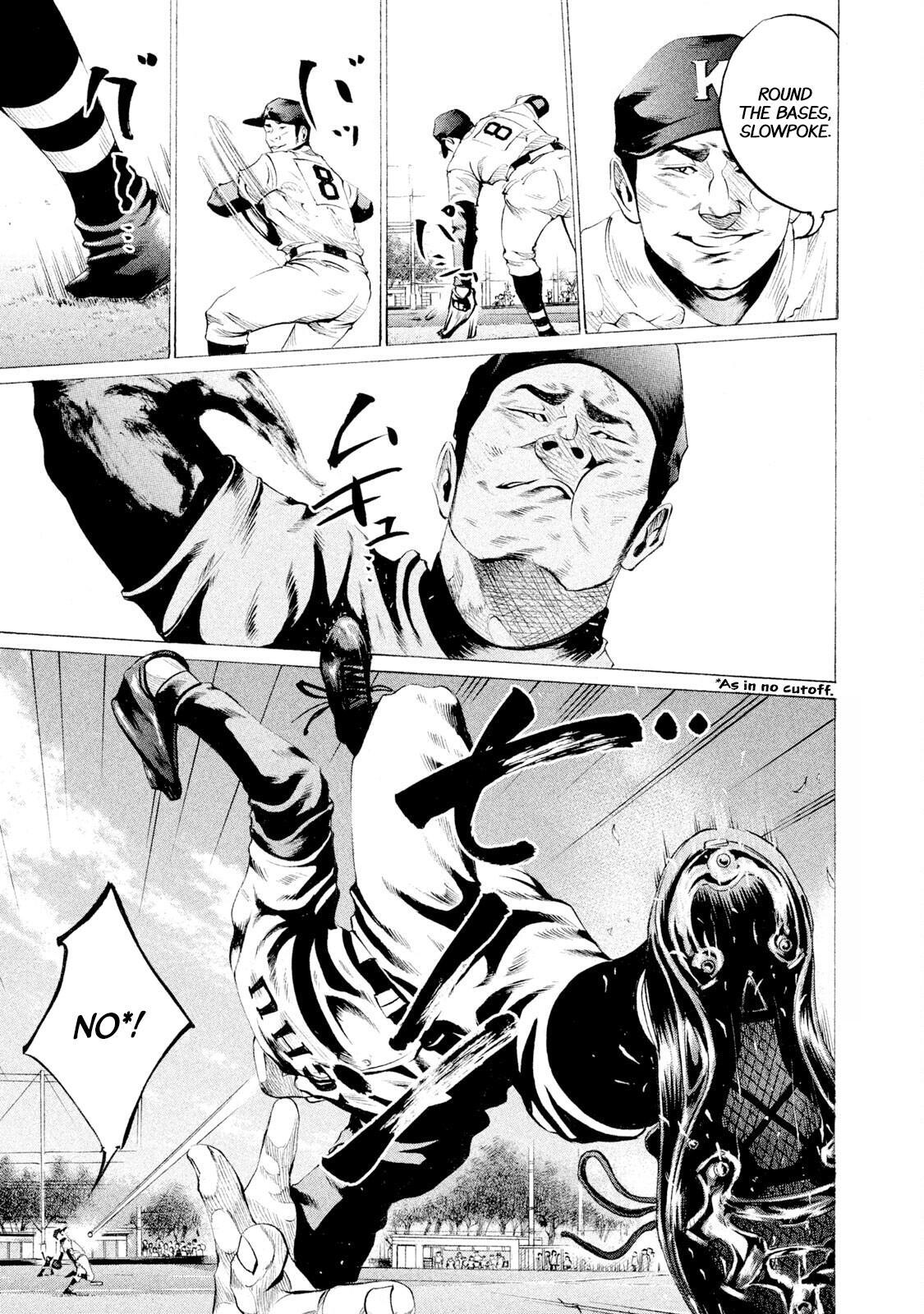 Read Battle Studies Manga Online