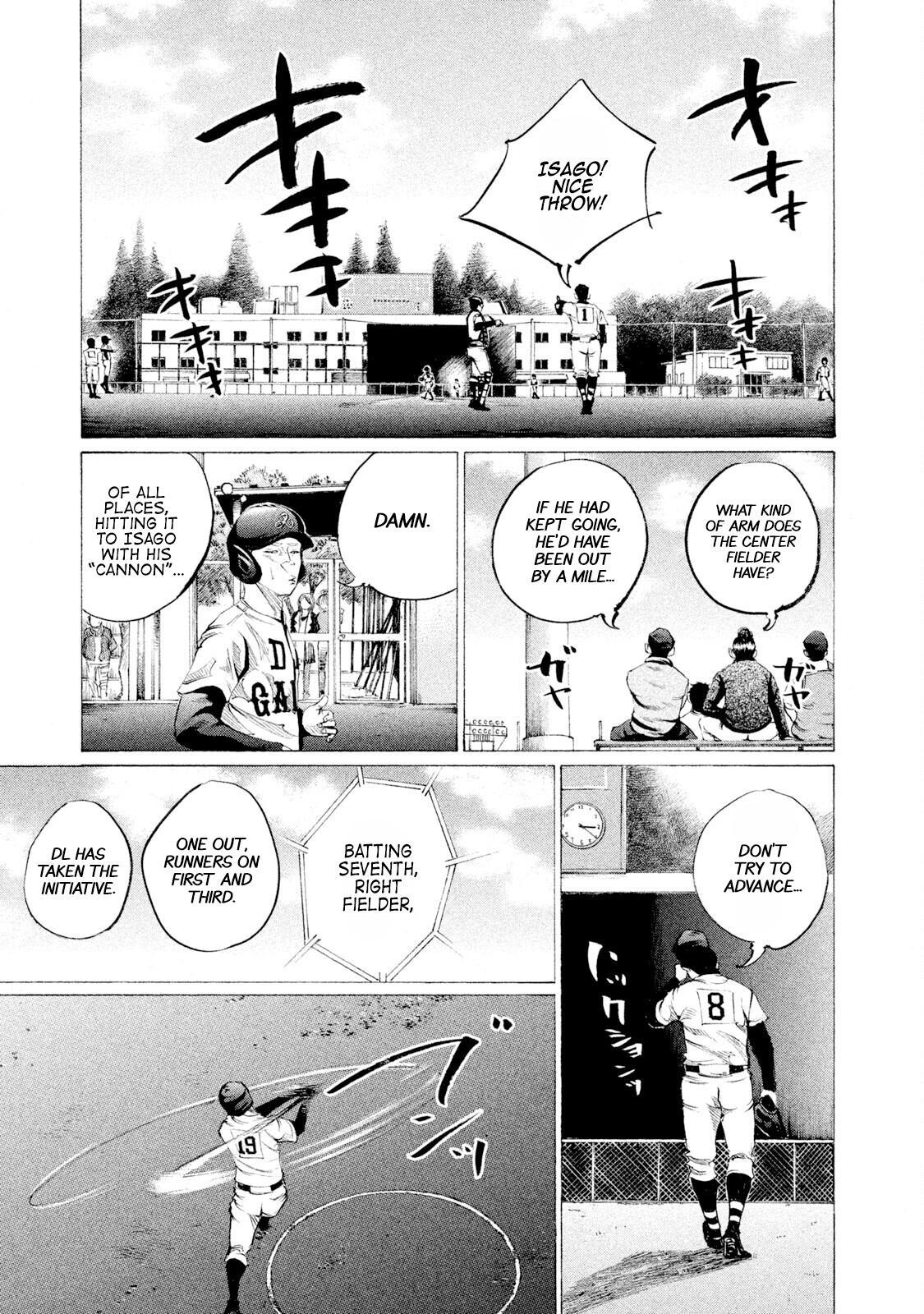 Read Battle Studies Manga Online