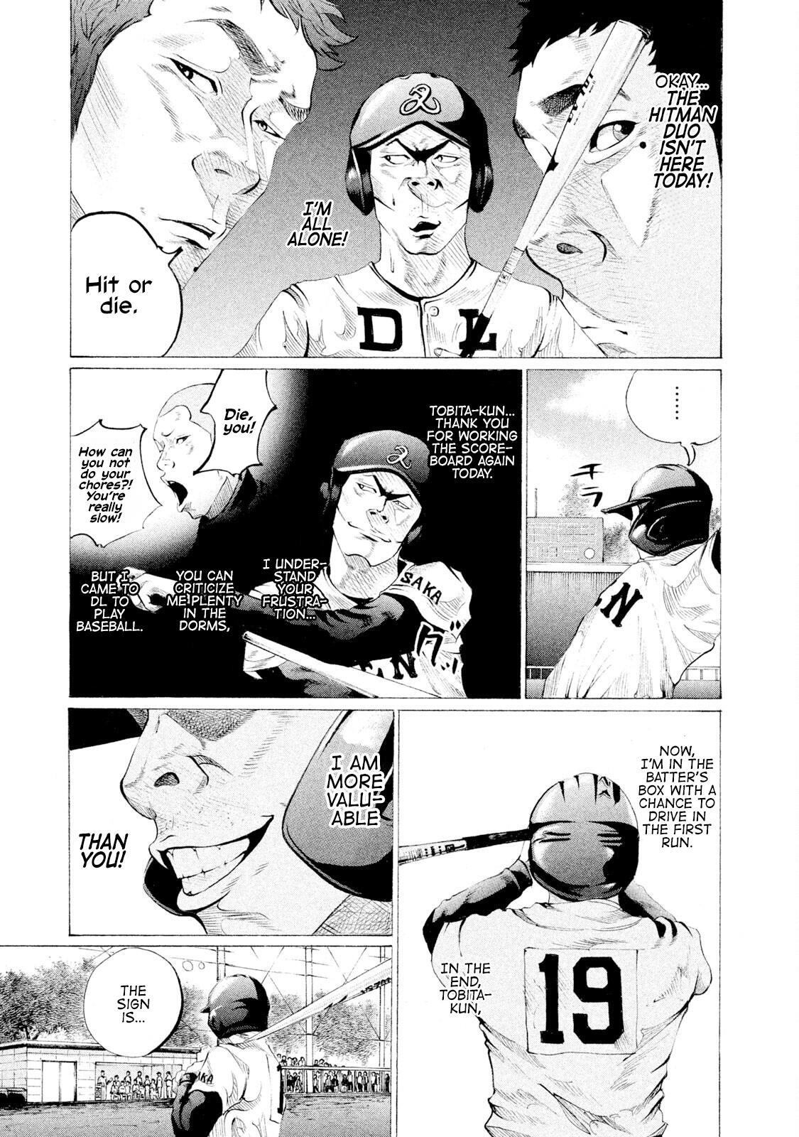 Read Battle Studies Manga Online