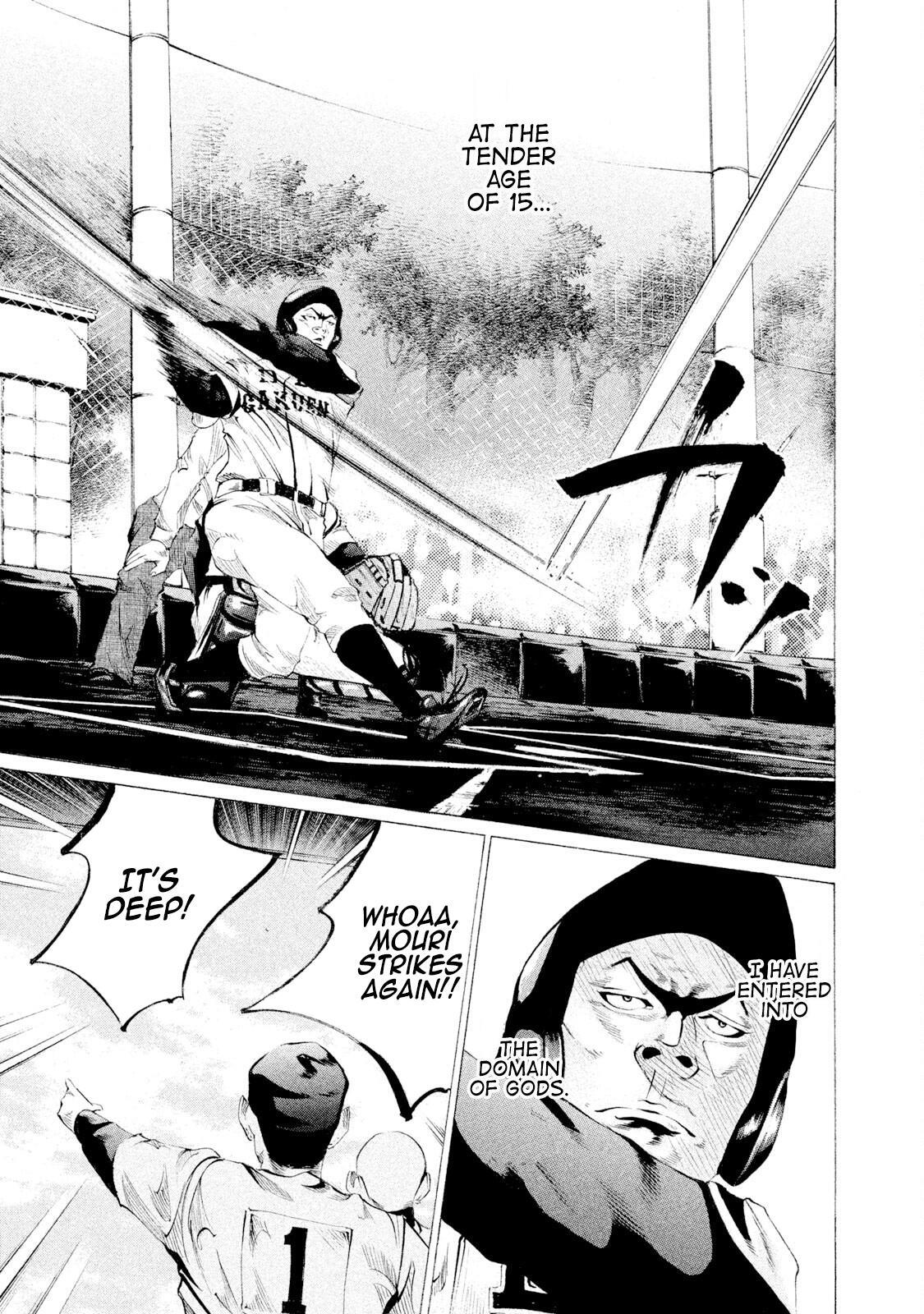 Read Battle Studies Manga Online