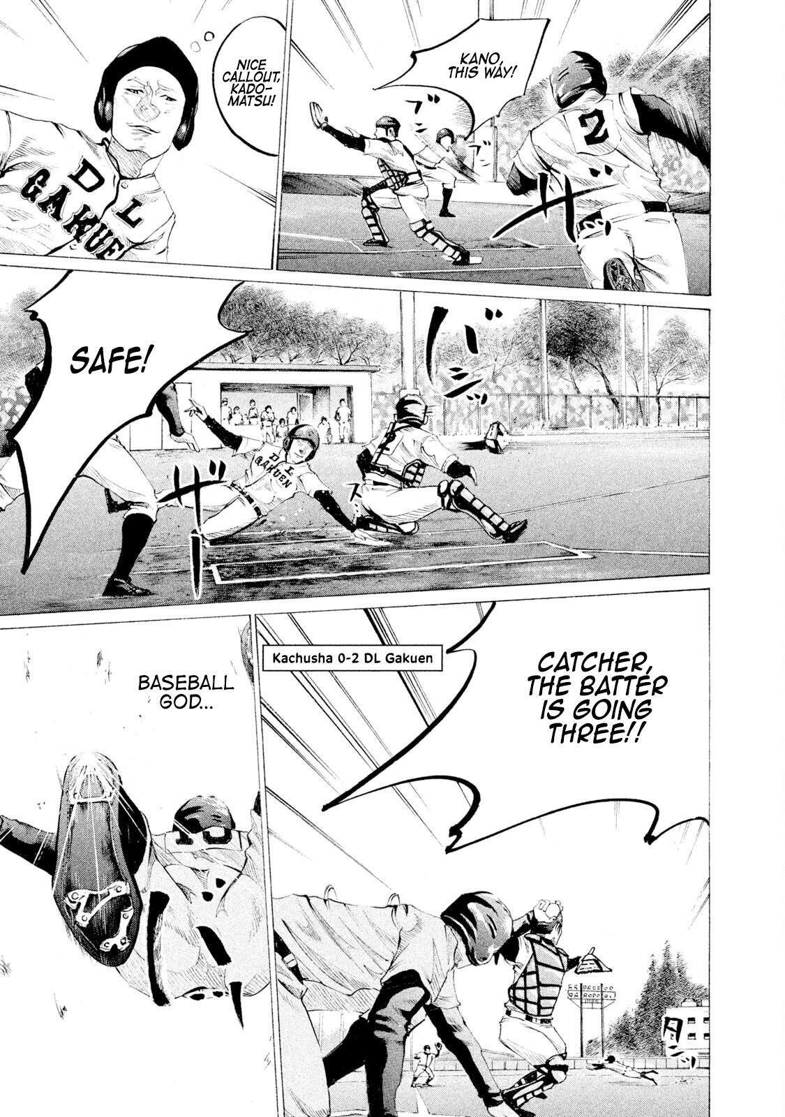 Read Battle Studies Manga Online