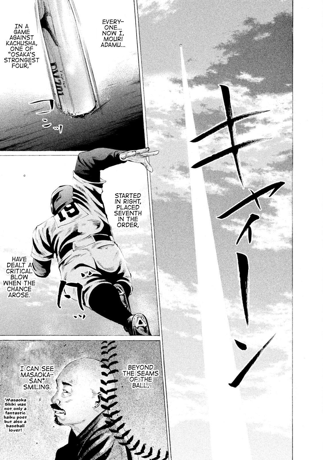 Read Battle Studies Manga Online