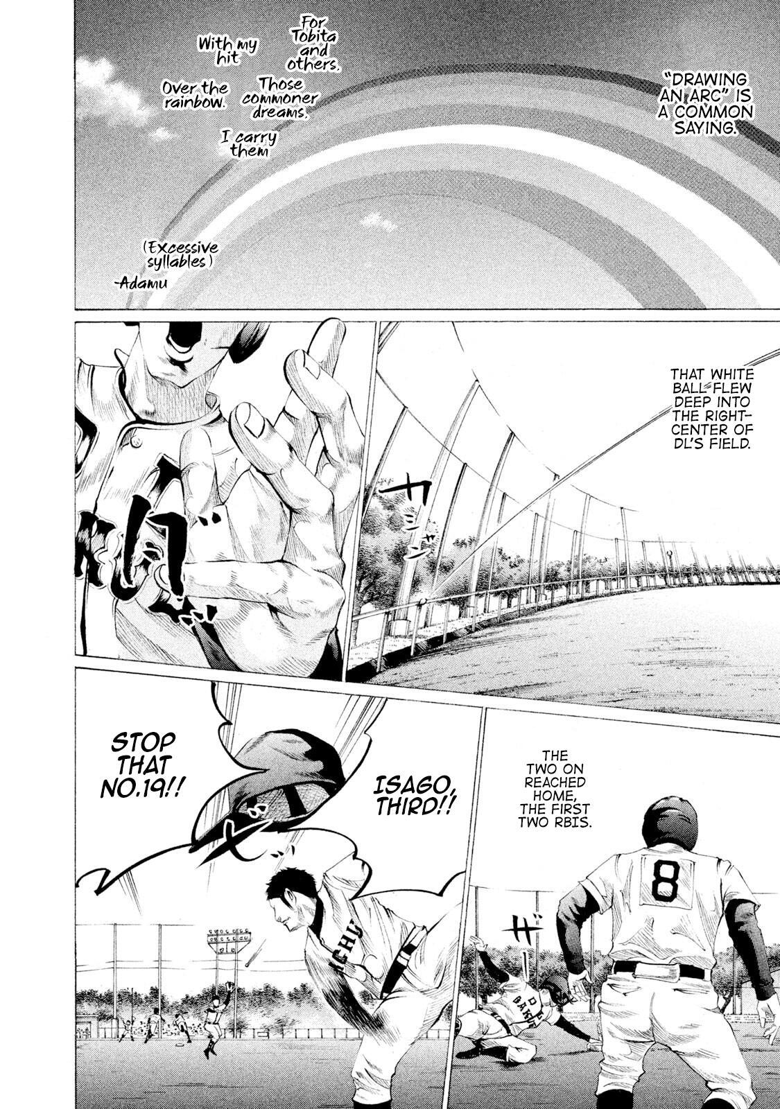 Read Battle Studies Manga Online