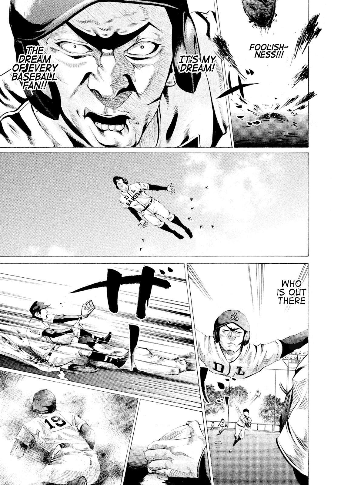 Read Battle Studies Manga Online