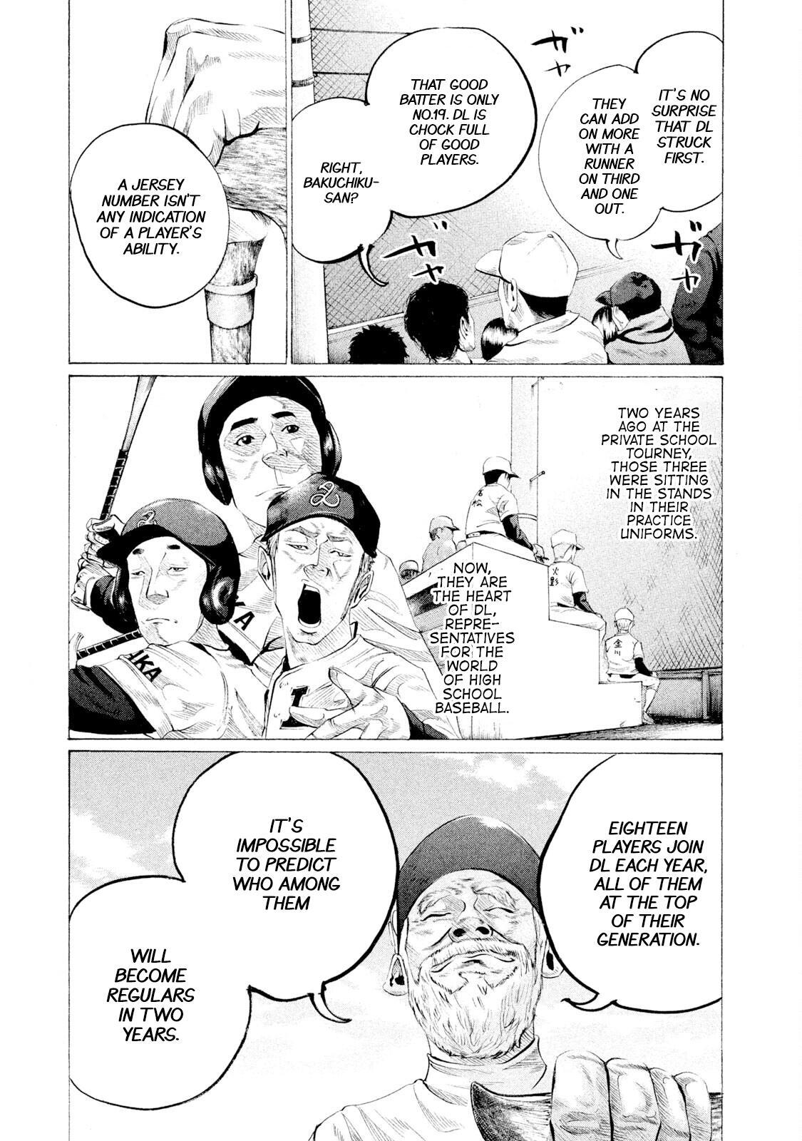 Read Battle Studies Manga Online