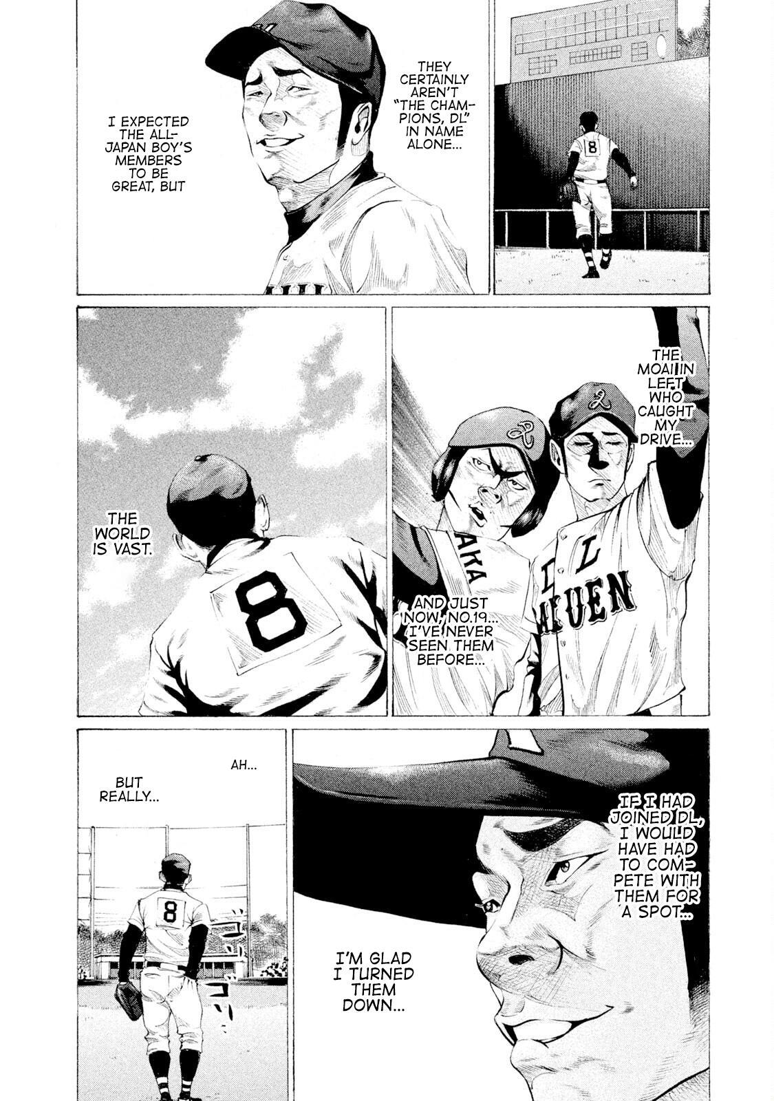 Read Battle Studies Manga Online