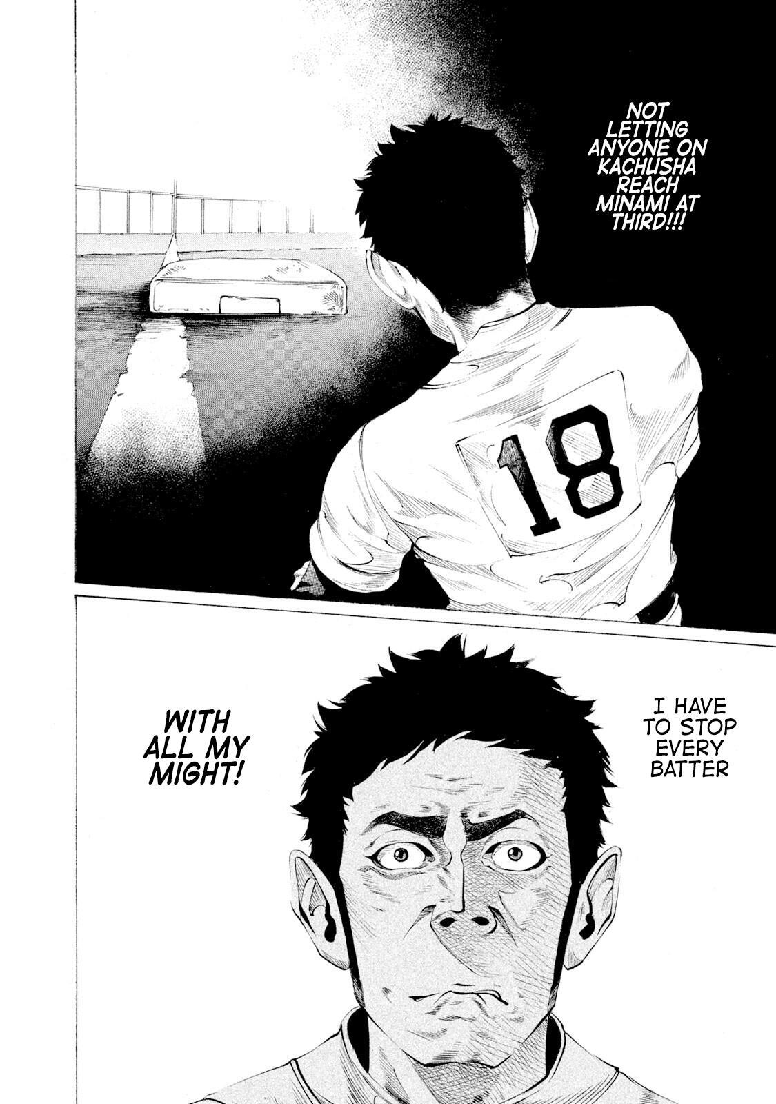 Read Battle Studies Manga Online