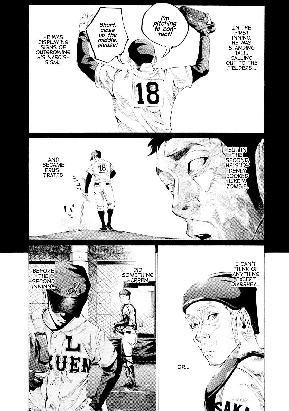 Read Battle Studies Manga Online