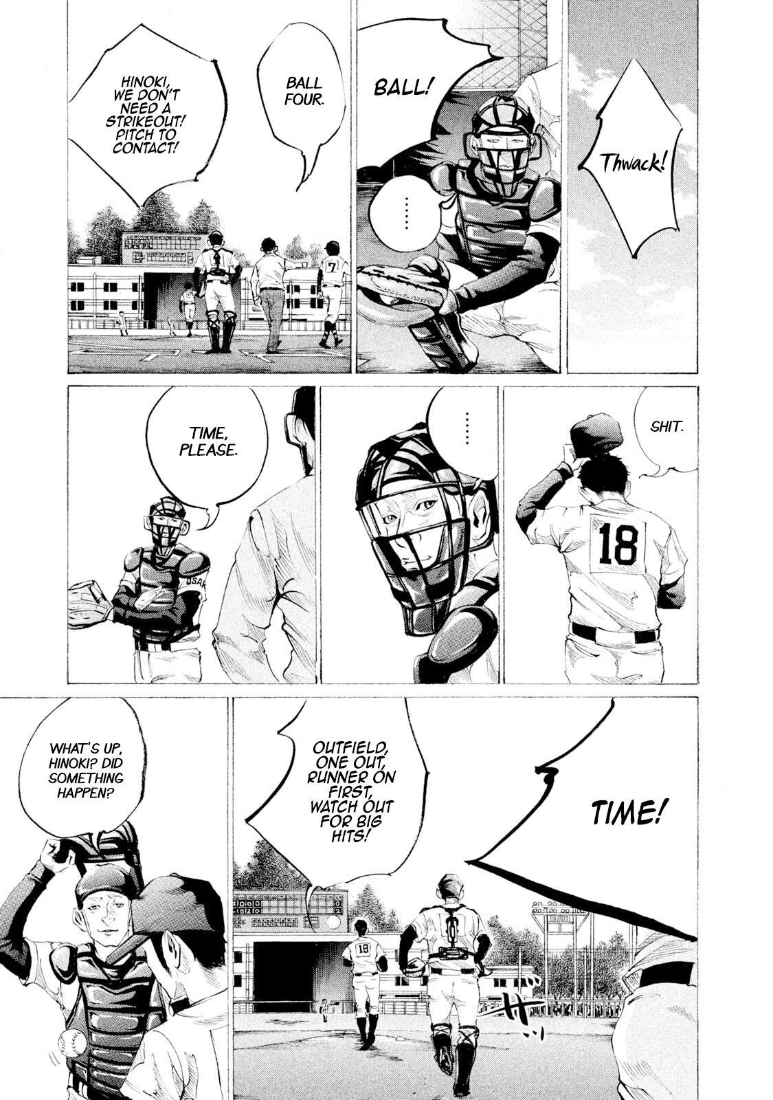 Read Battle Studies Manga Online