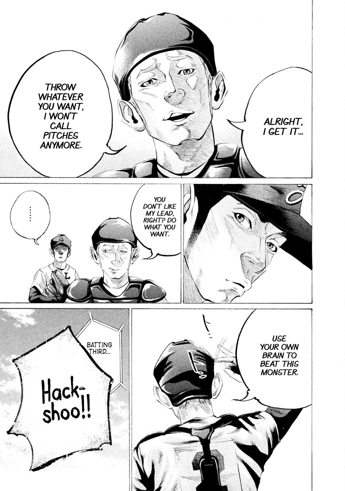 Read Battle Studies Manga Online