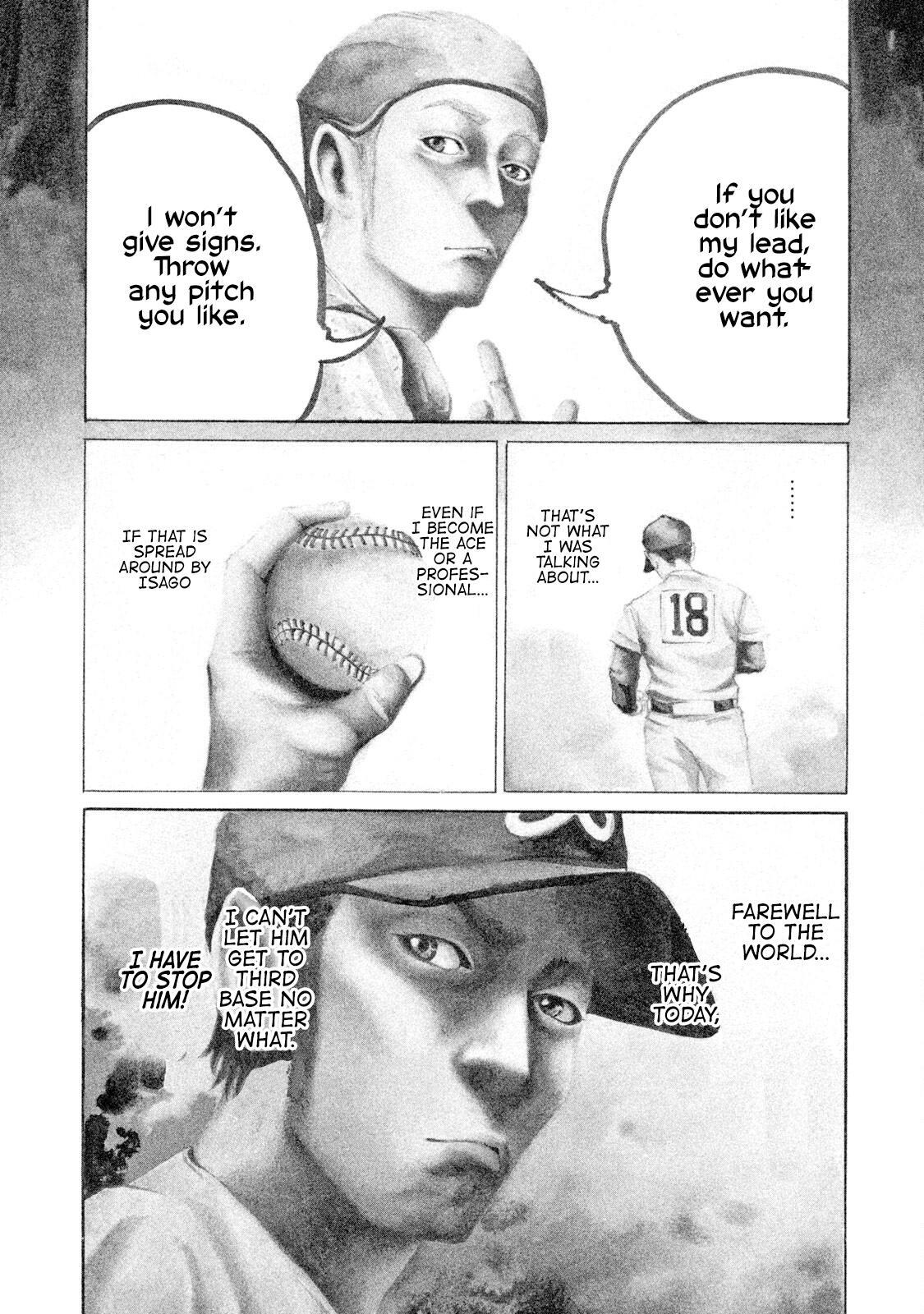 Read Battle Studies Manga Online
