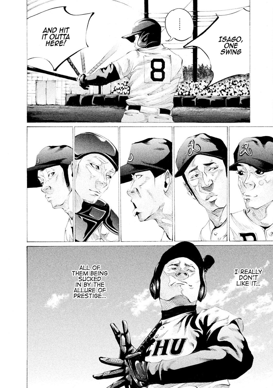 Read Battle Studies Manga Online