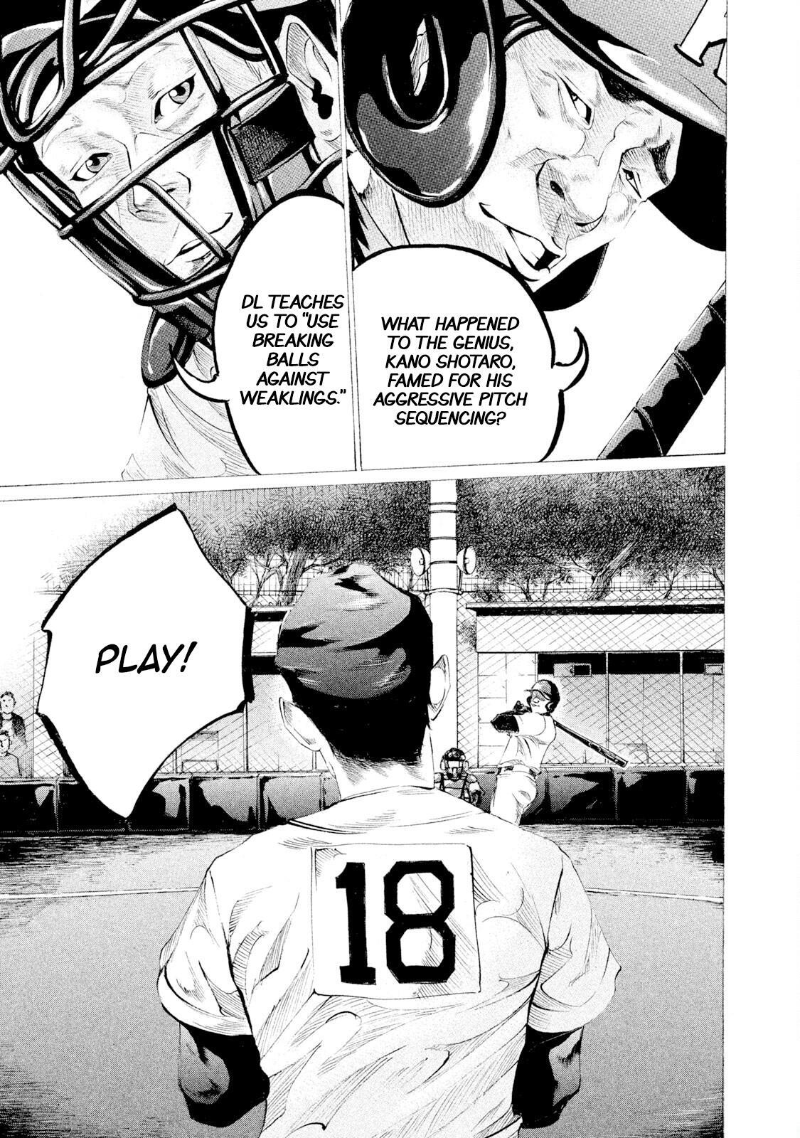 Read Battle Studies Manga Online