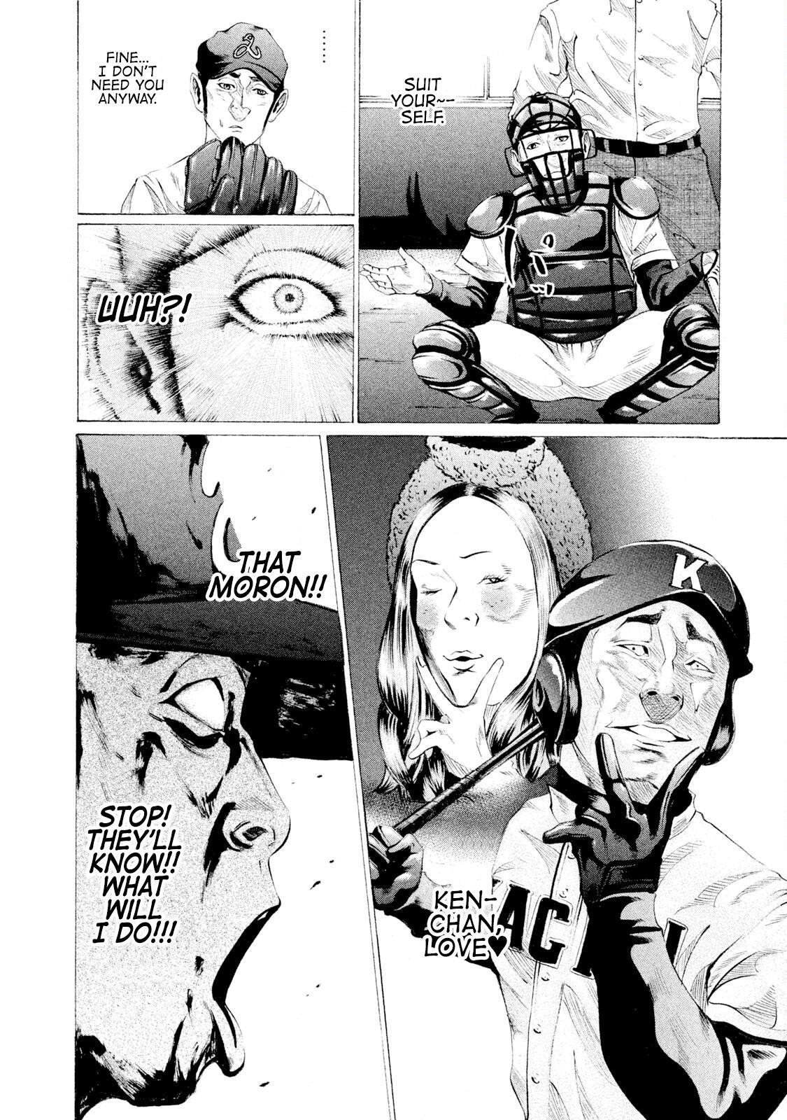 Read Battle Studies Manga Online