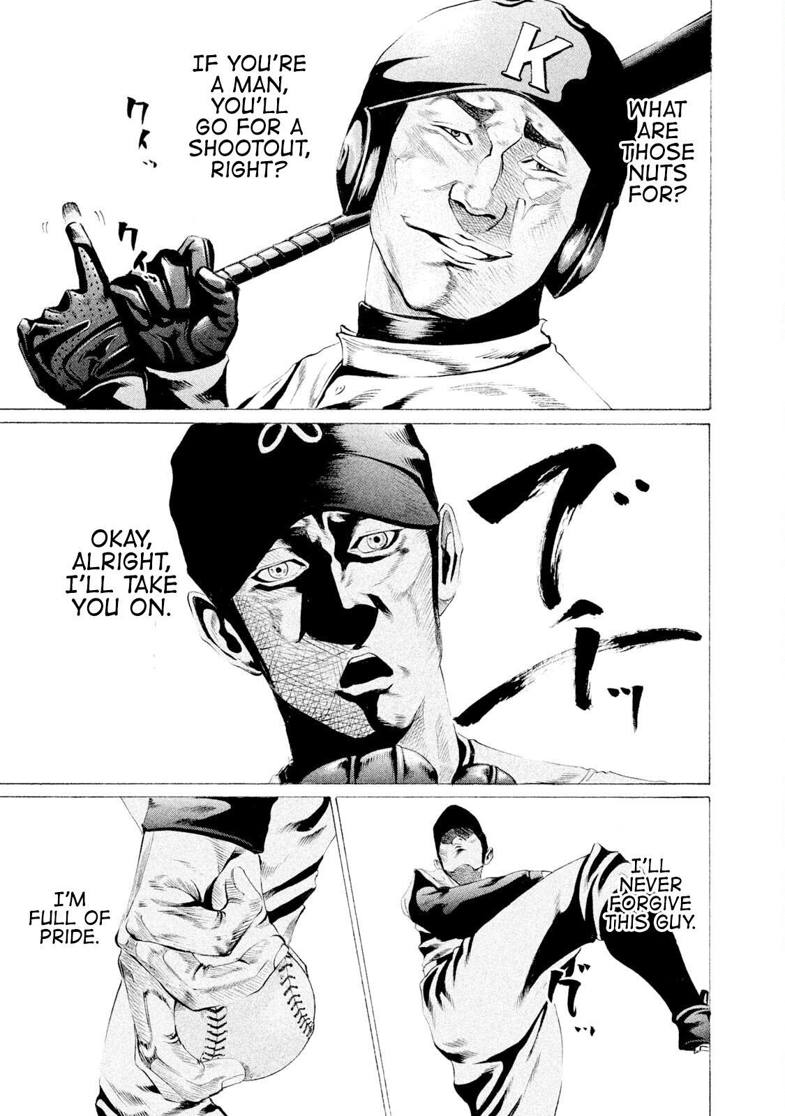 Read Battle Studies Manga Online