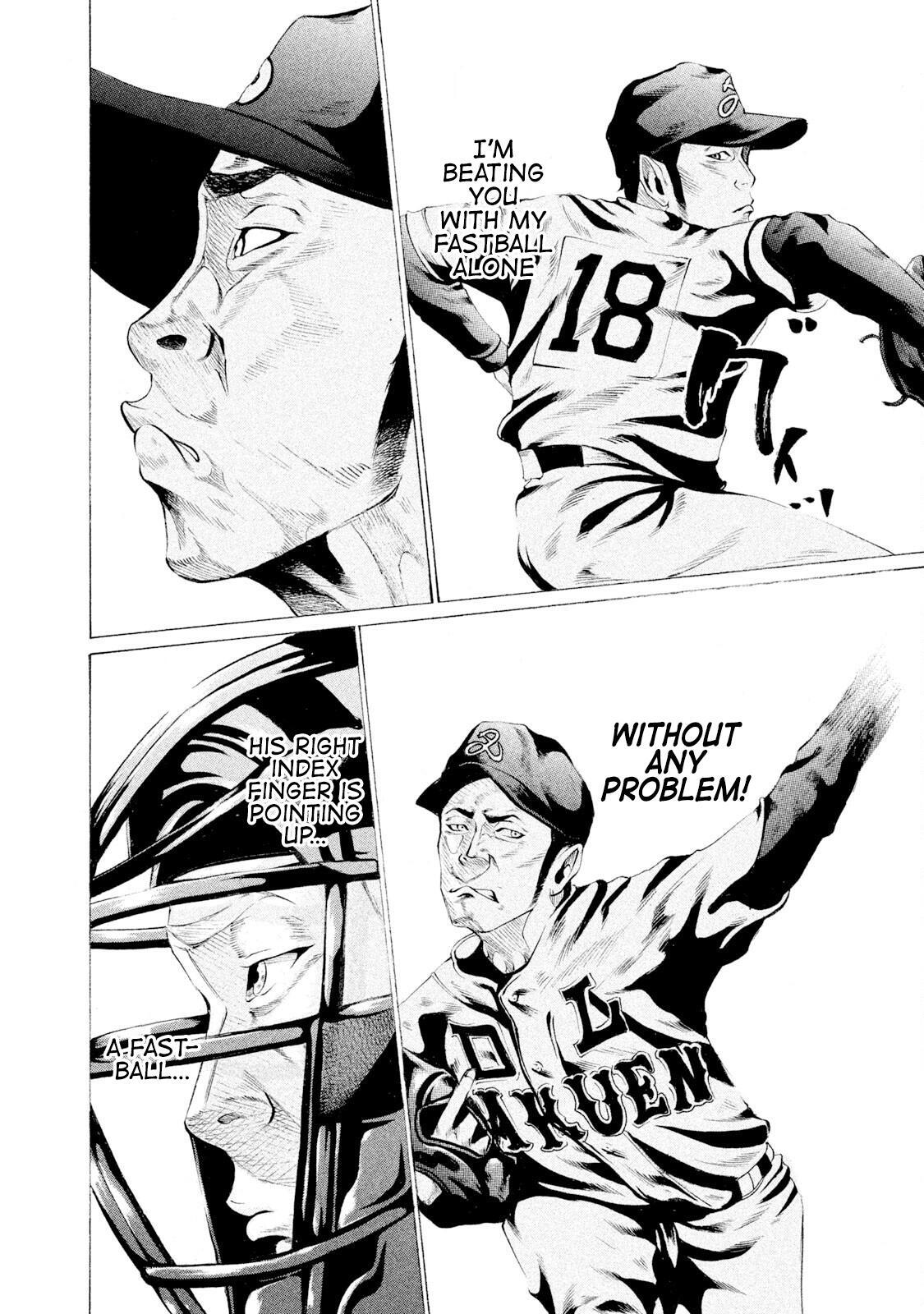 Read Battle Studies Manga Online