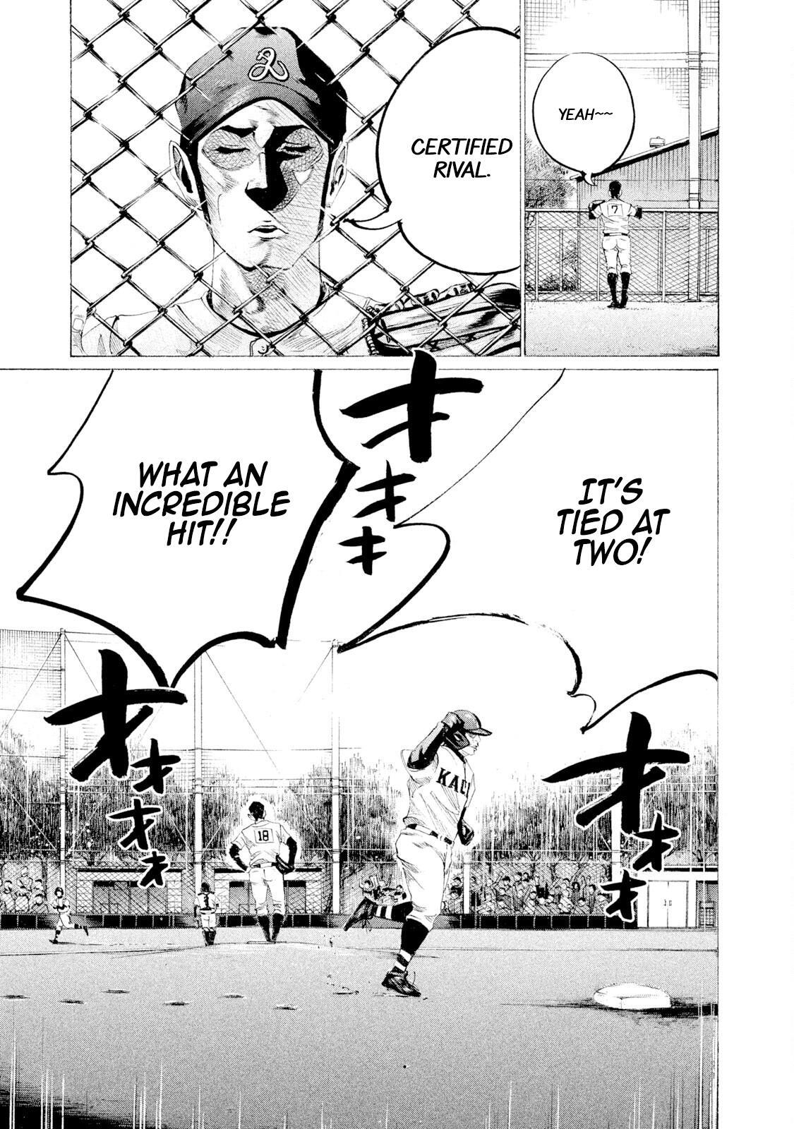 Read Battle Studies Manga Online