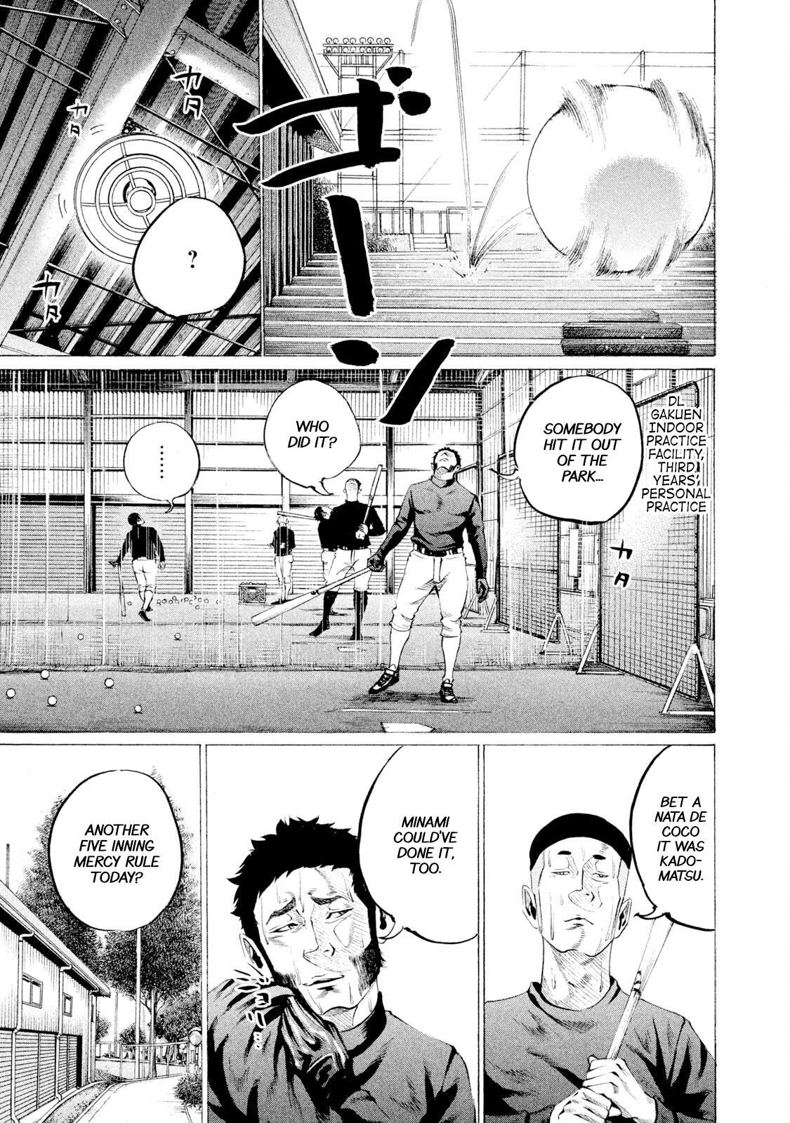 Read Battle Studies Manga Online